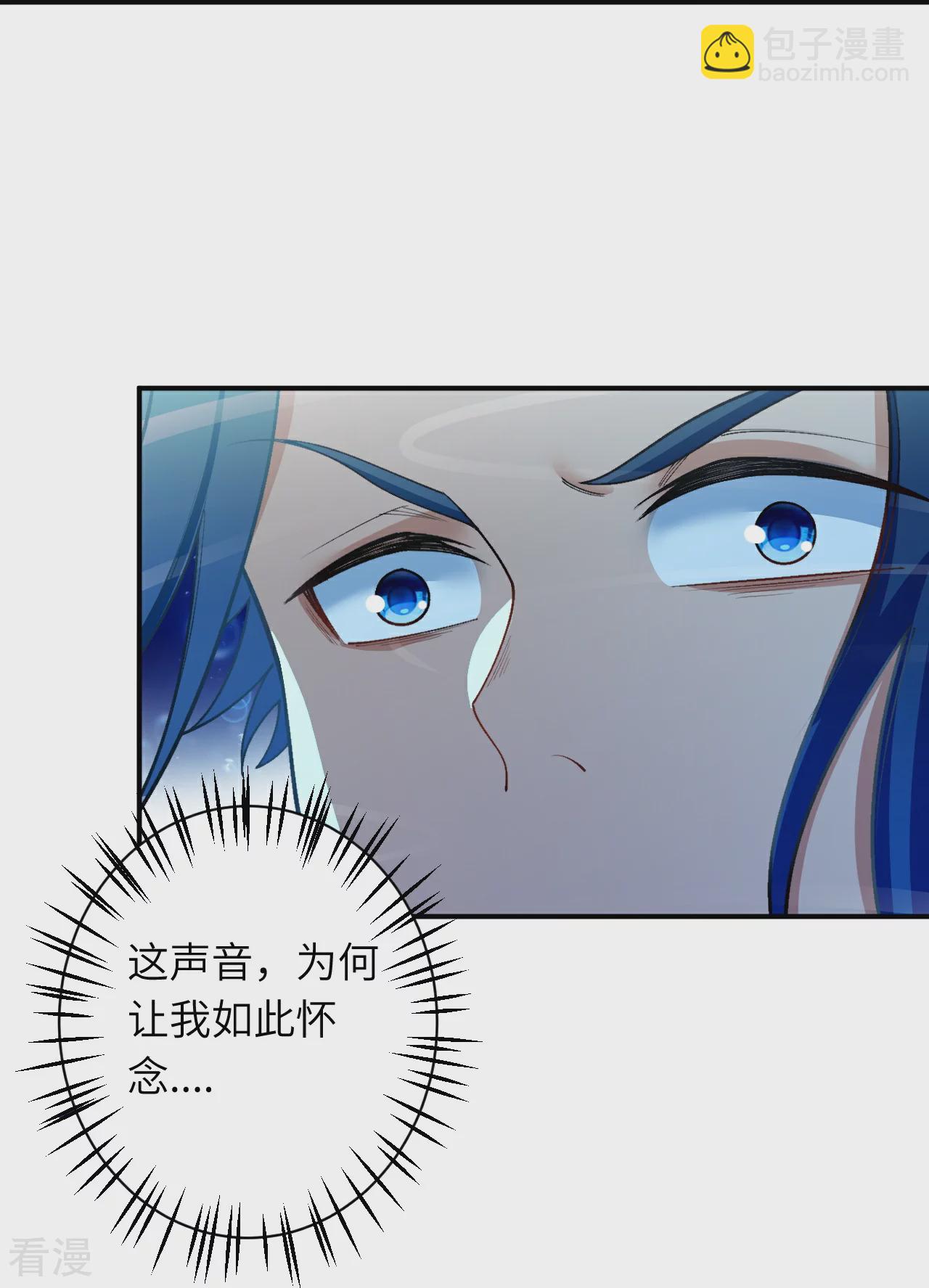 第565话 神魔后代18