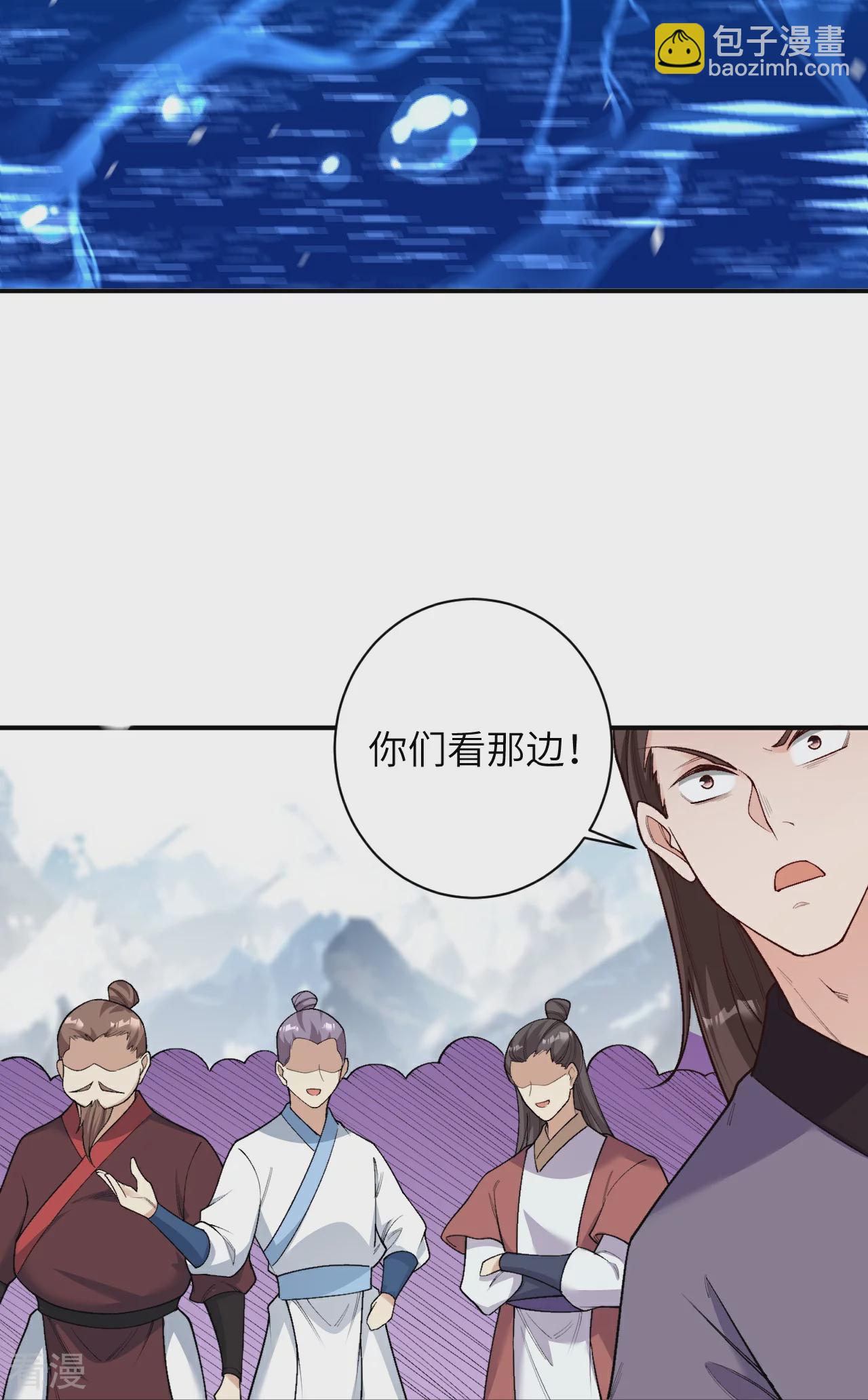 第565话 神魔后代20