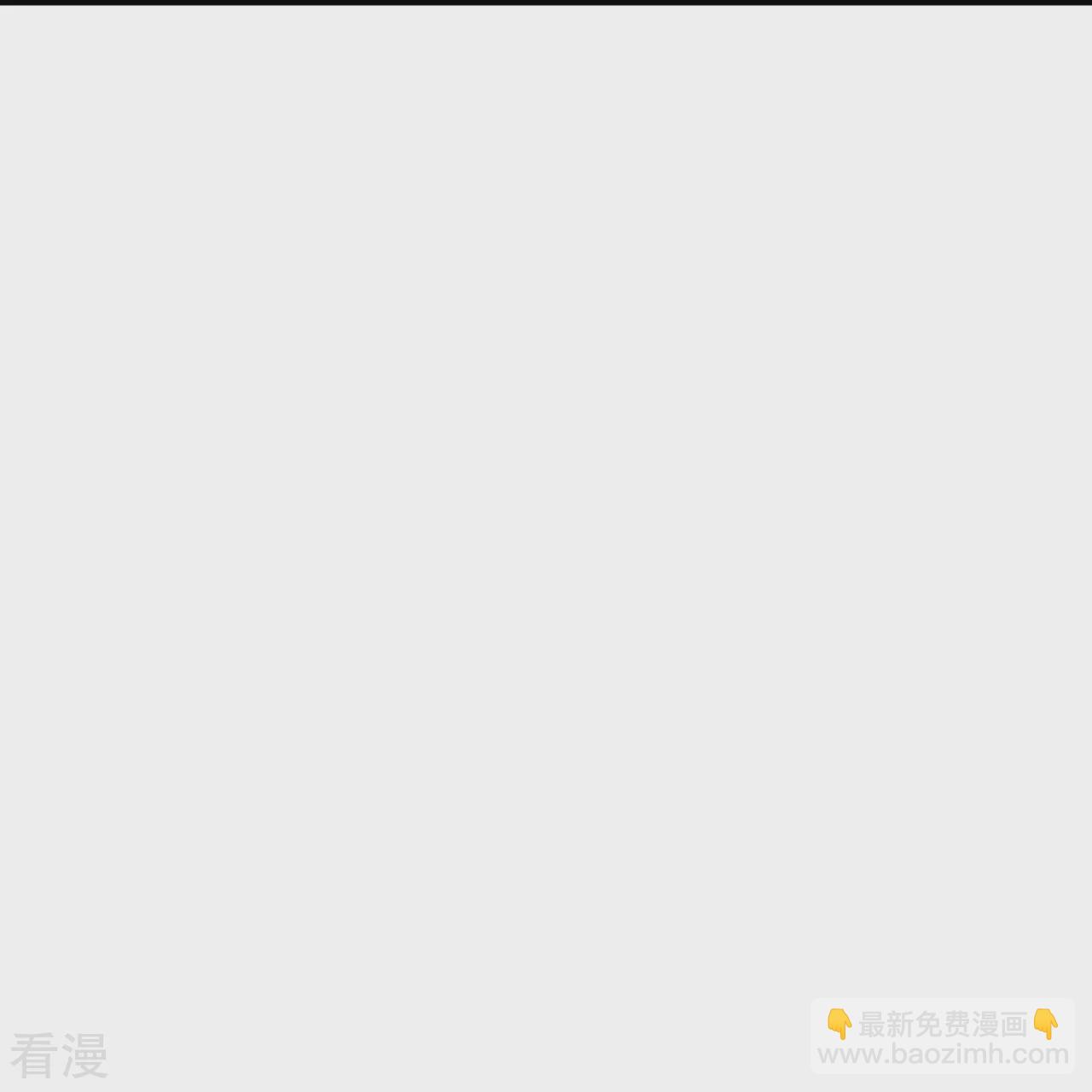 第565话 神魔后代42