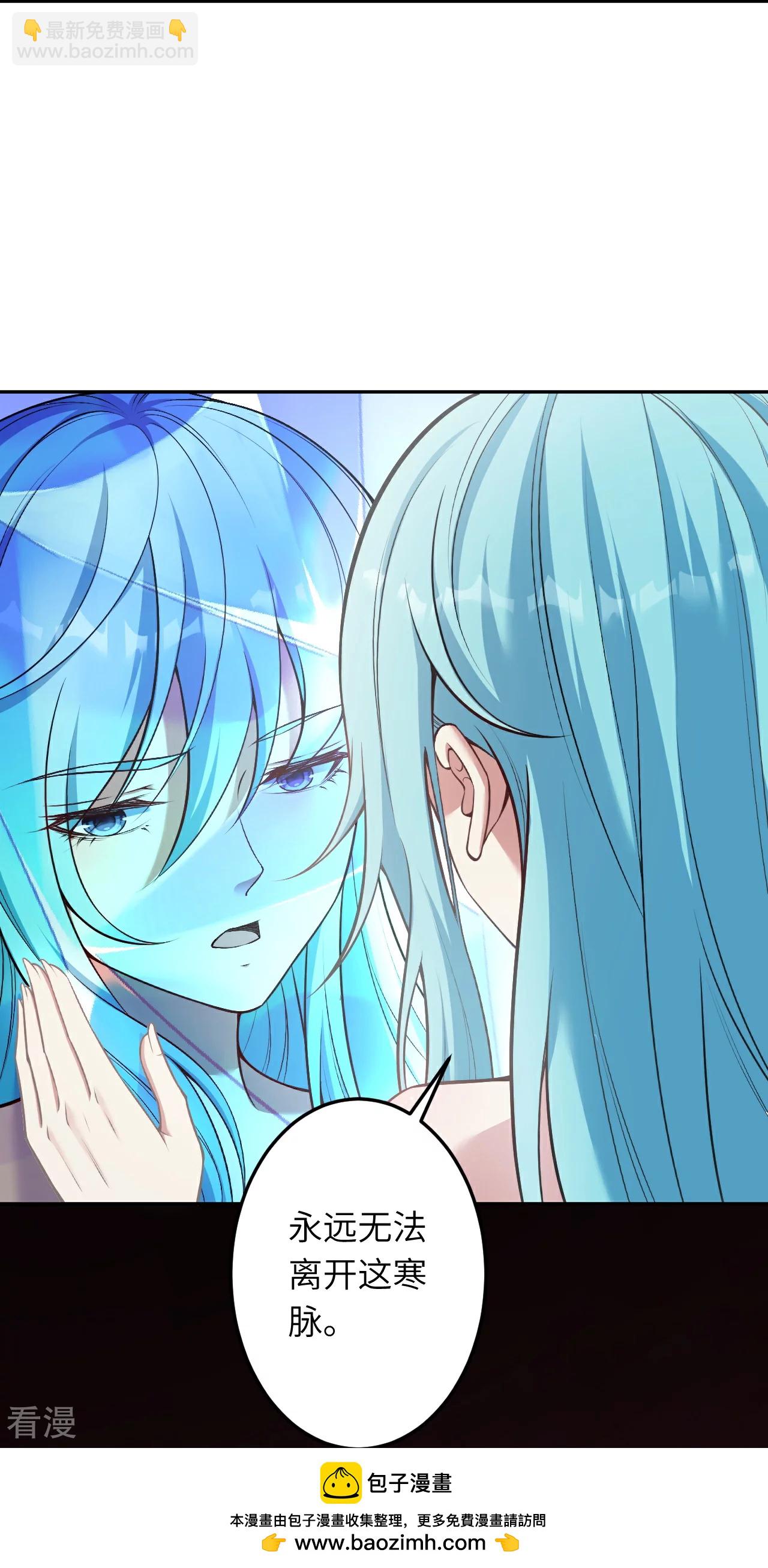 第565话 神魔后代53
