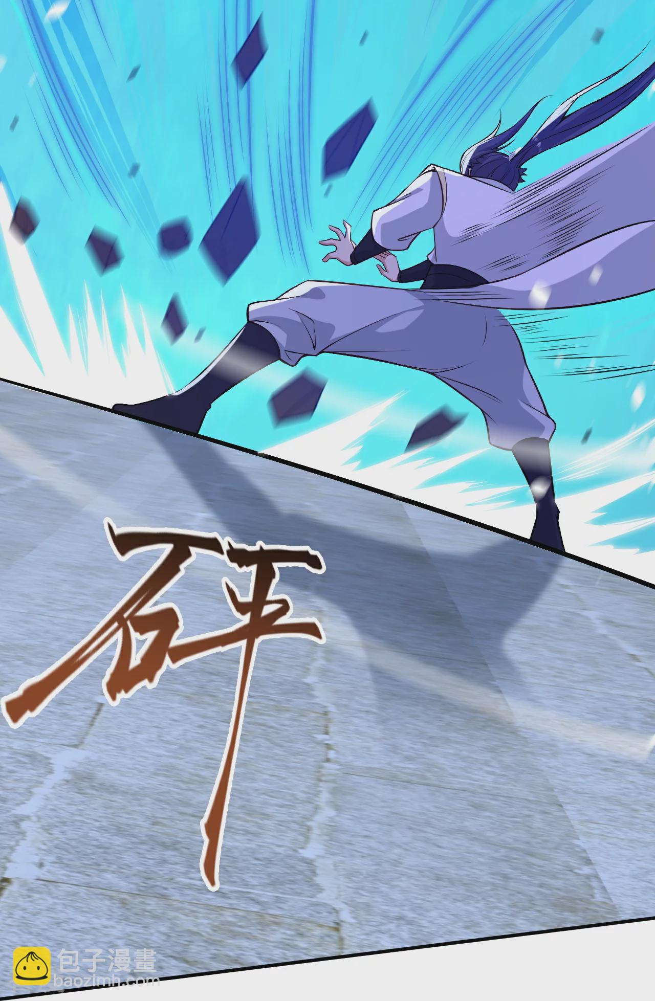 第569话 双修伴侣19