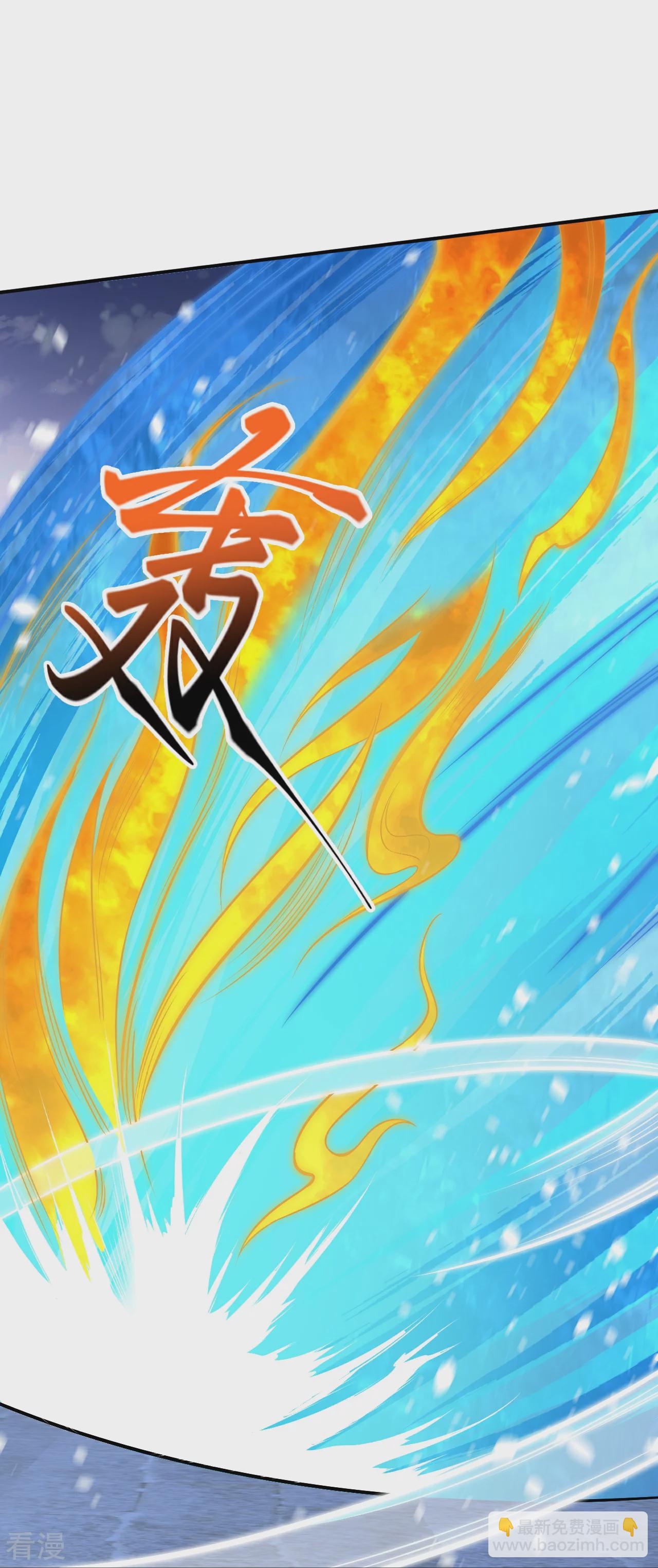 第569话 双修伴侣20