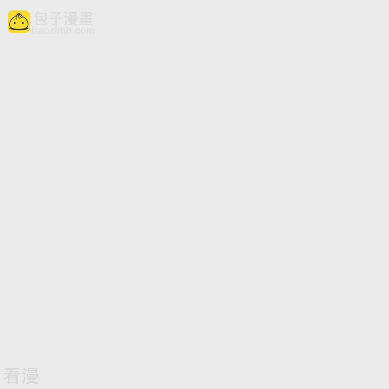 第569话 双修伴侣34