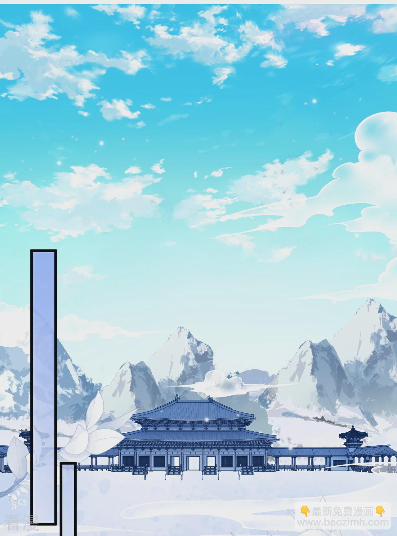 第569话 双修伴侣45