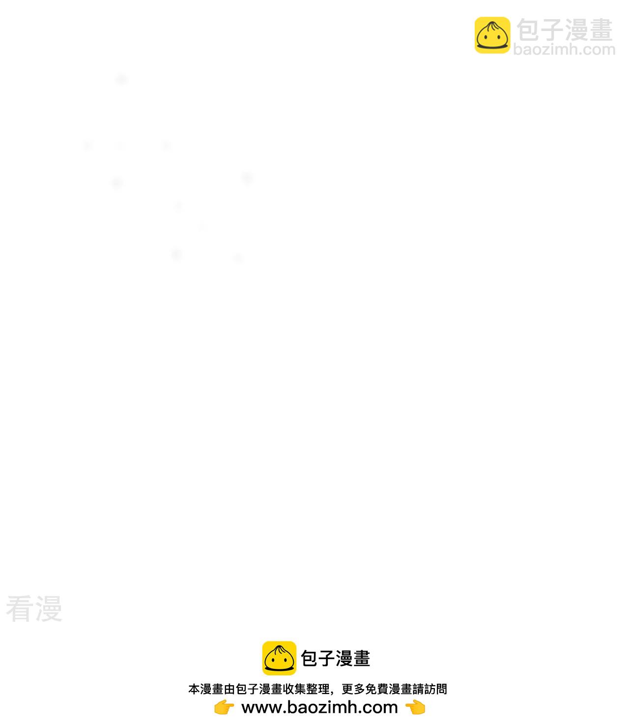 第569话 双修伴侣53