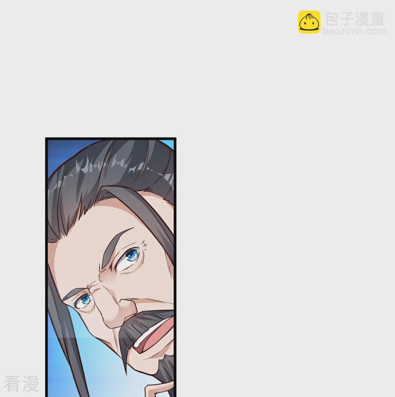 第569话 双修伴侣58