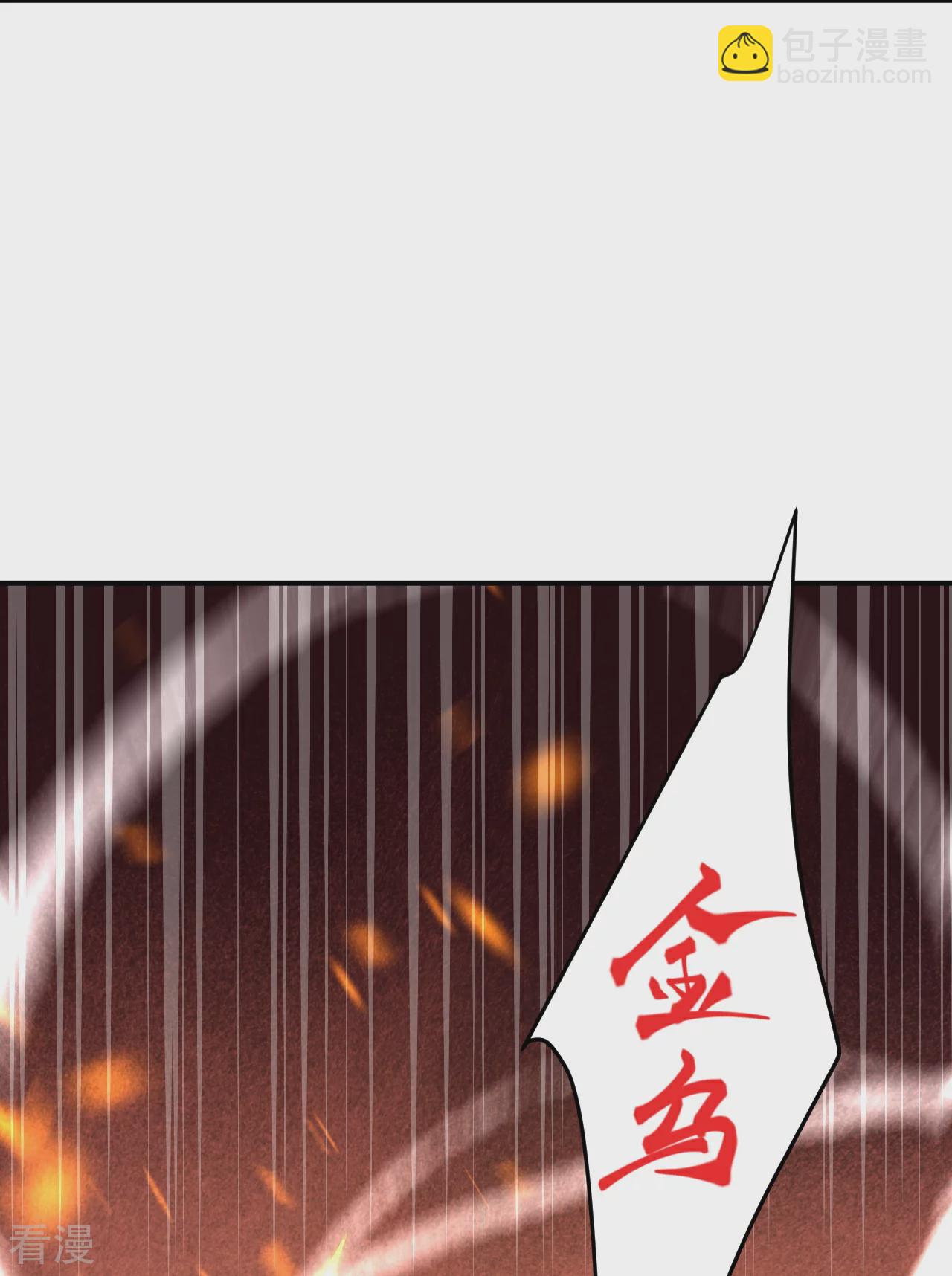 第569话 双修伴侣7