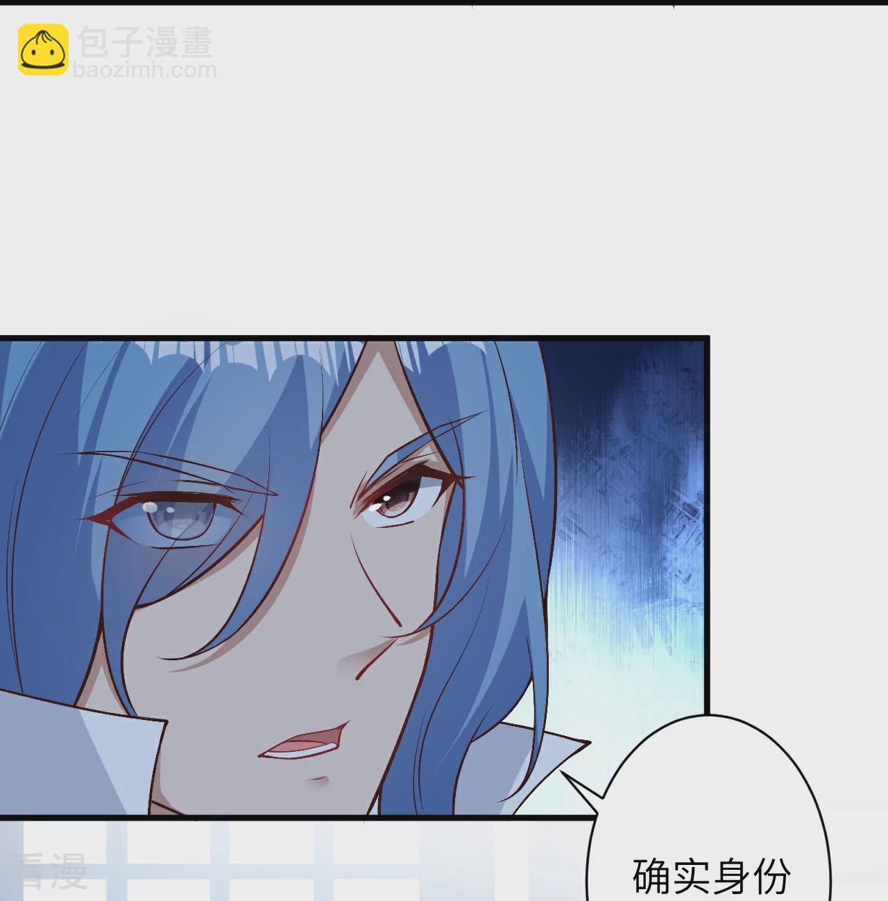 第576话 陷阱13