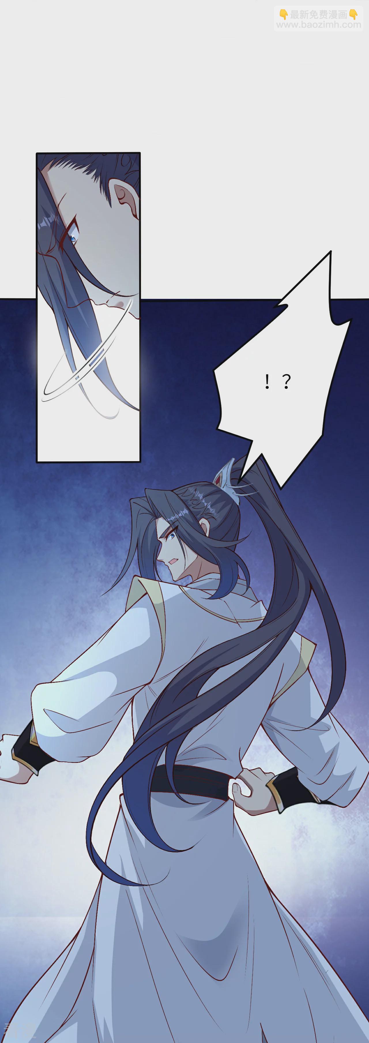 第579话 暴露25