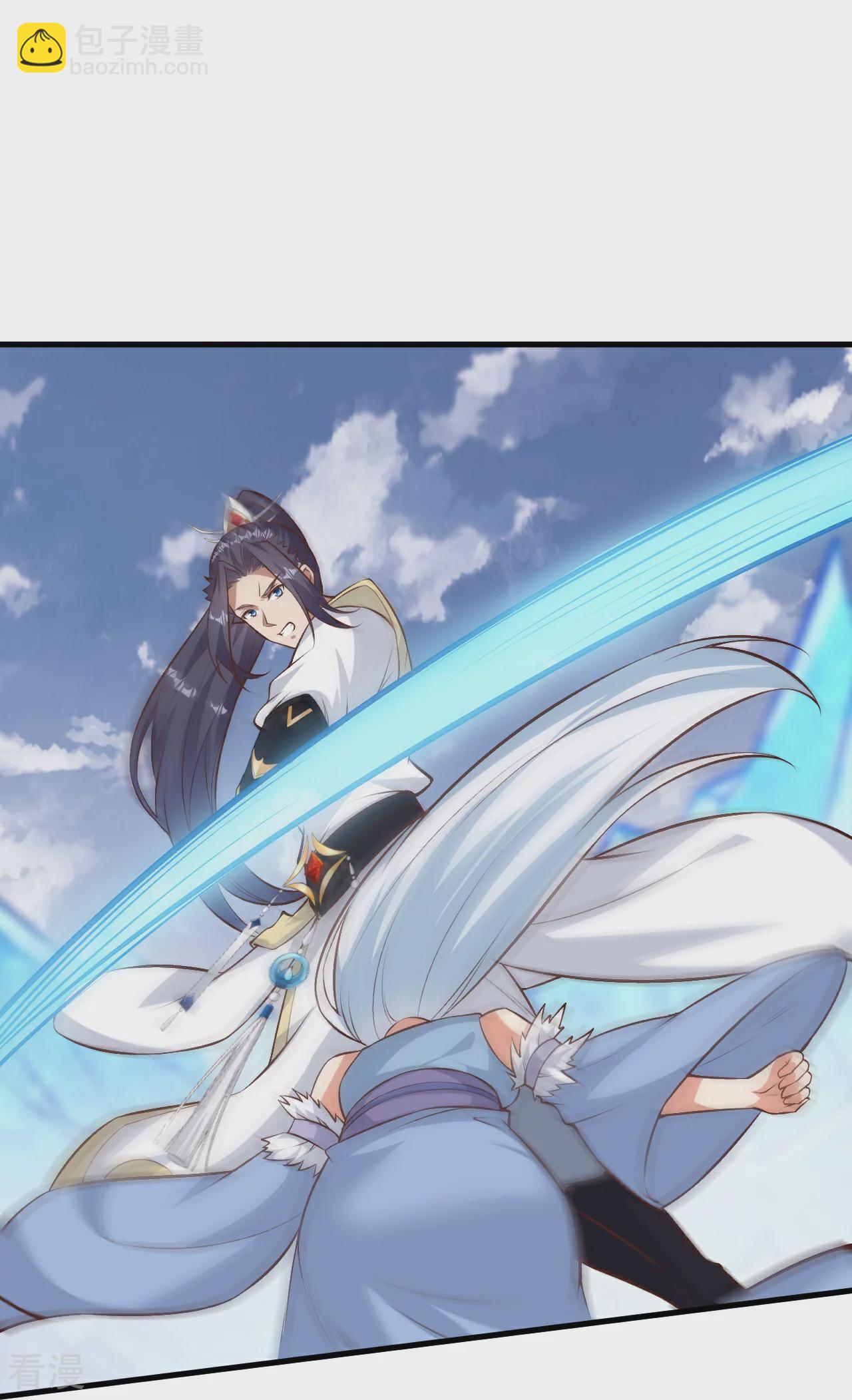 第582话 请师尊指教11
