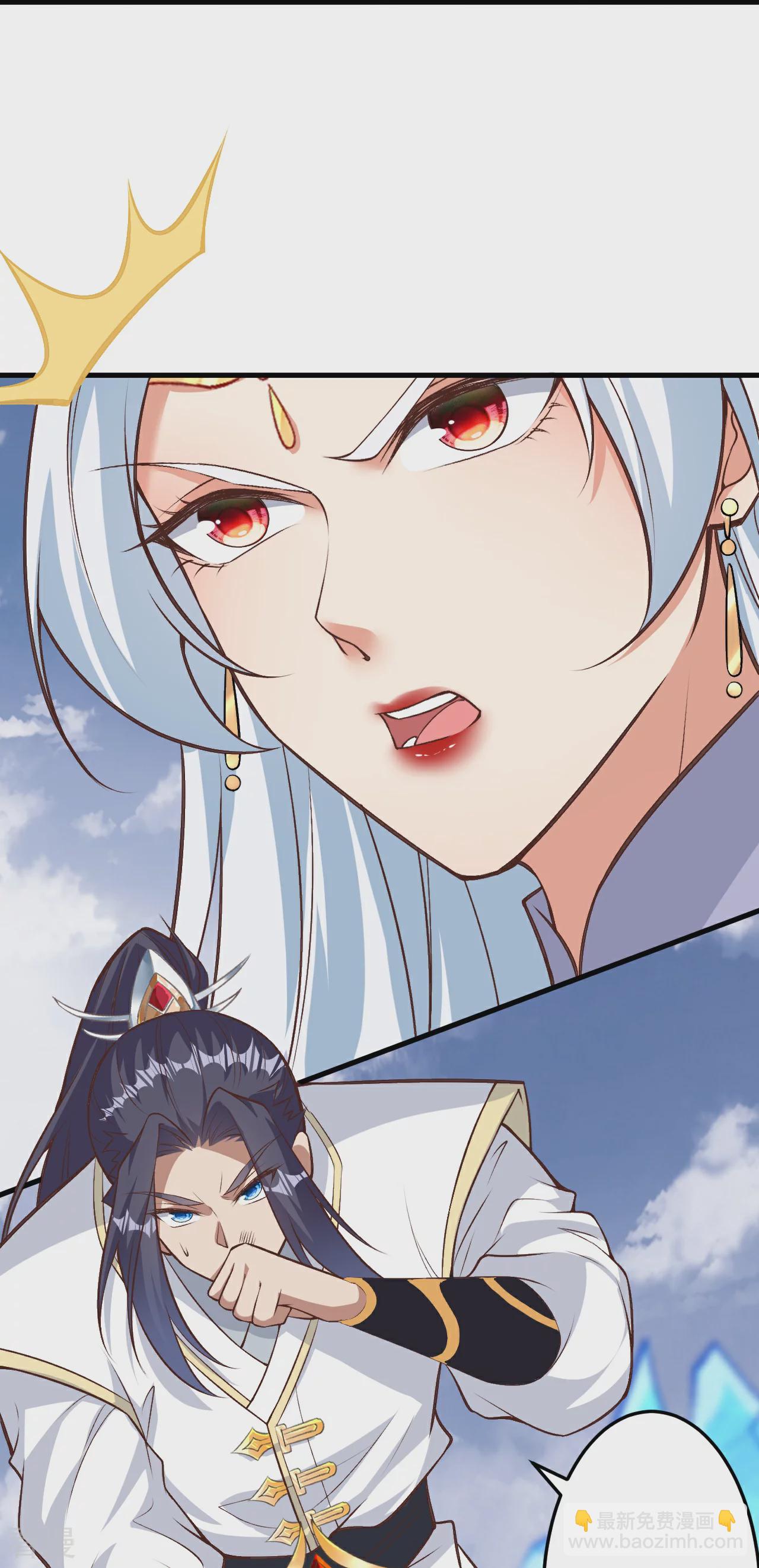 第582话 请师尊指教16