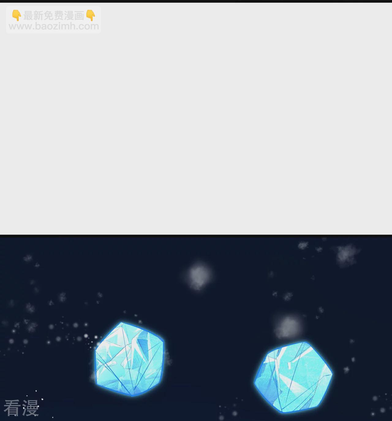 第582话 请师尊指教18