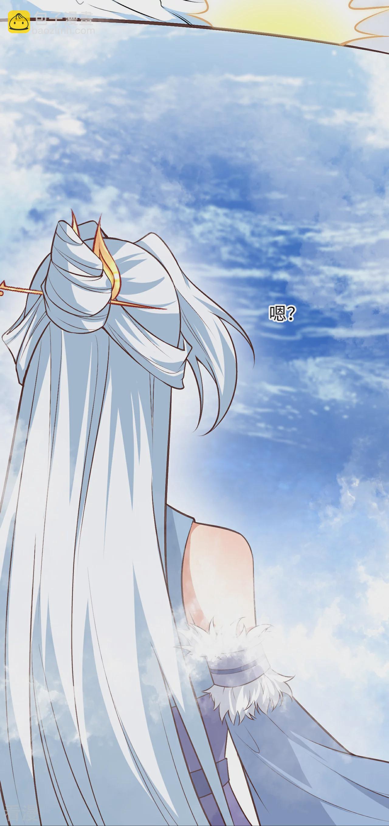 第582话 请师尊指教25