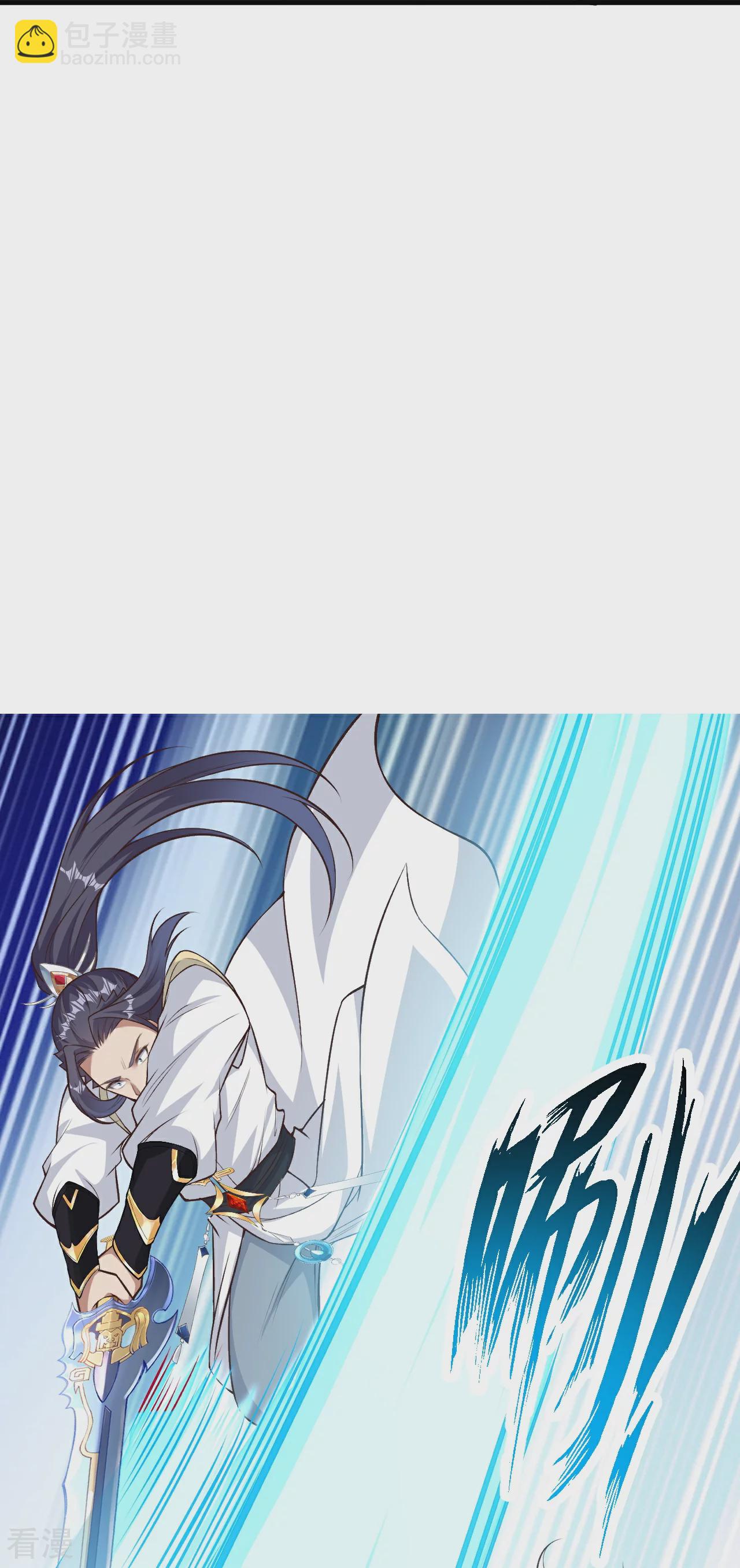 第582话 请师尊指教28