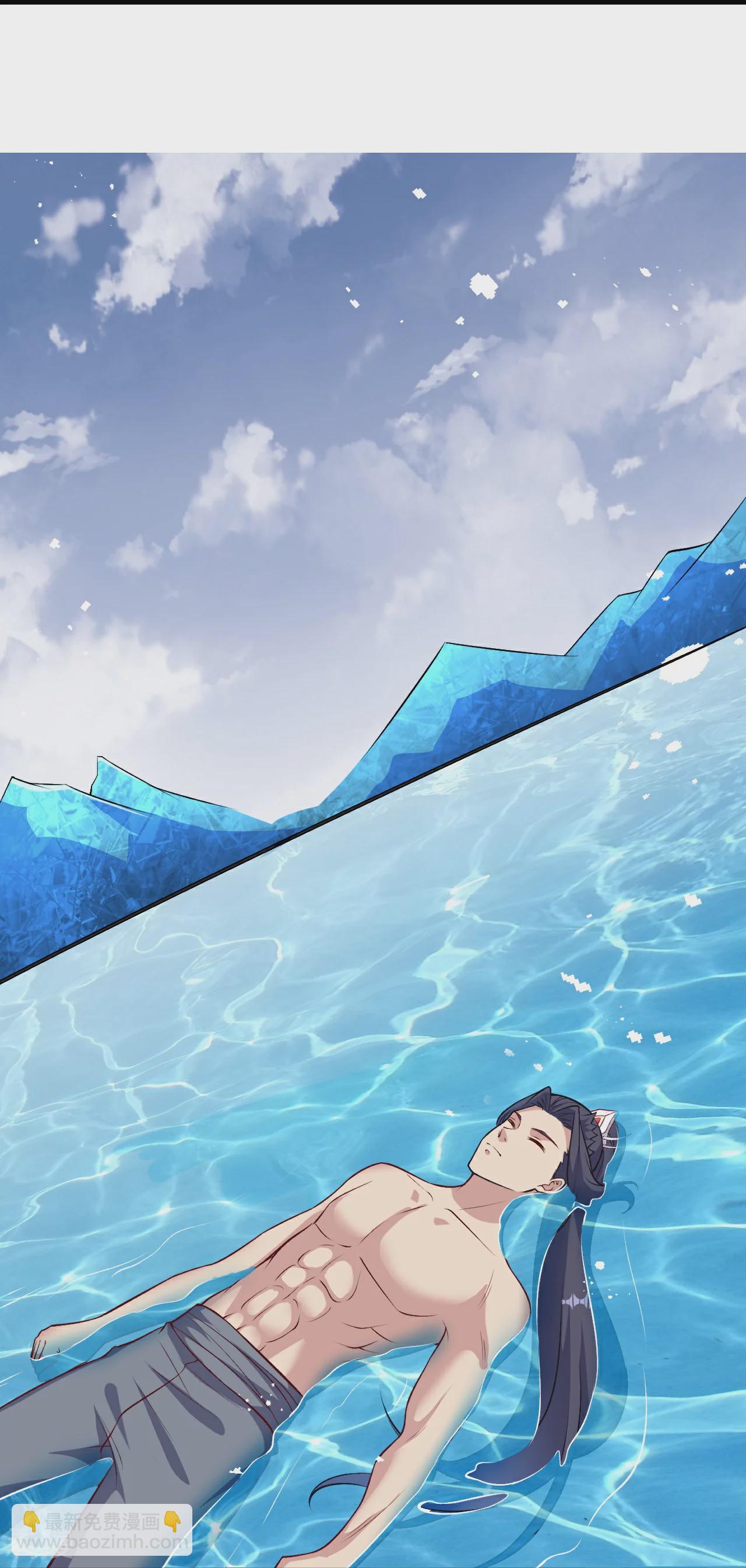 第582话 请师尊指教35