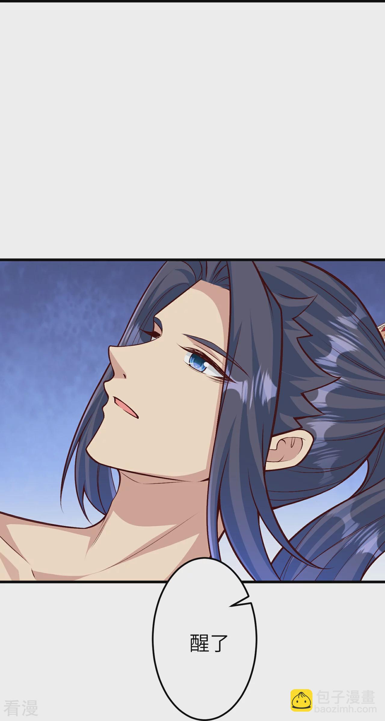 第582话 请师尊指教44