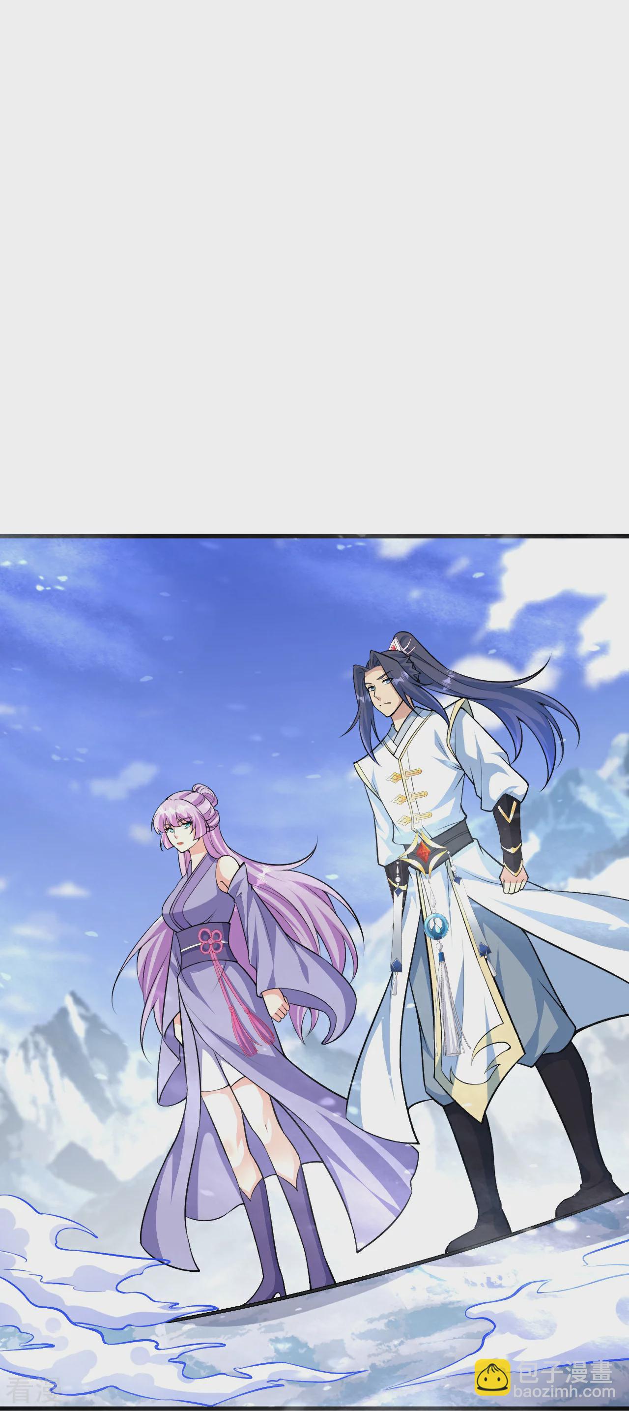 第582话 请师尊指教61