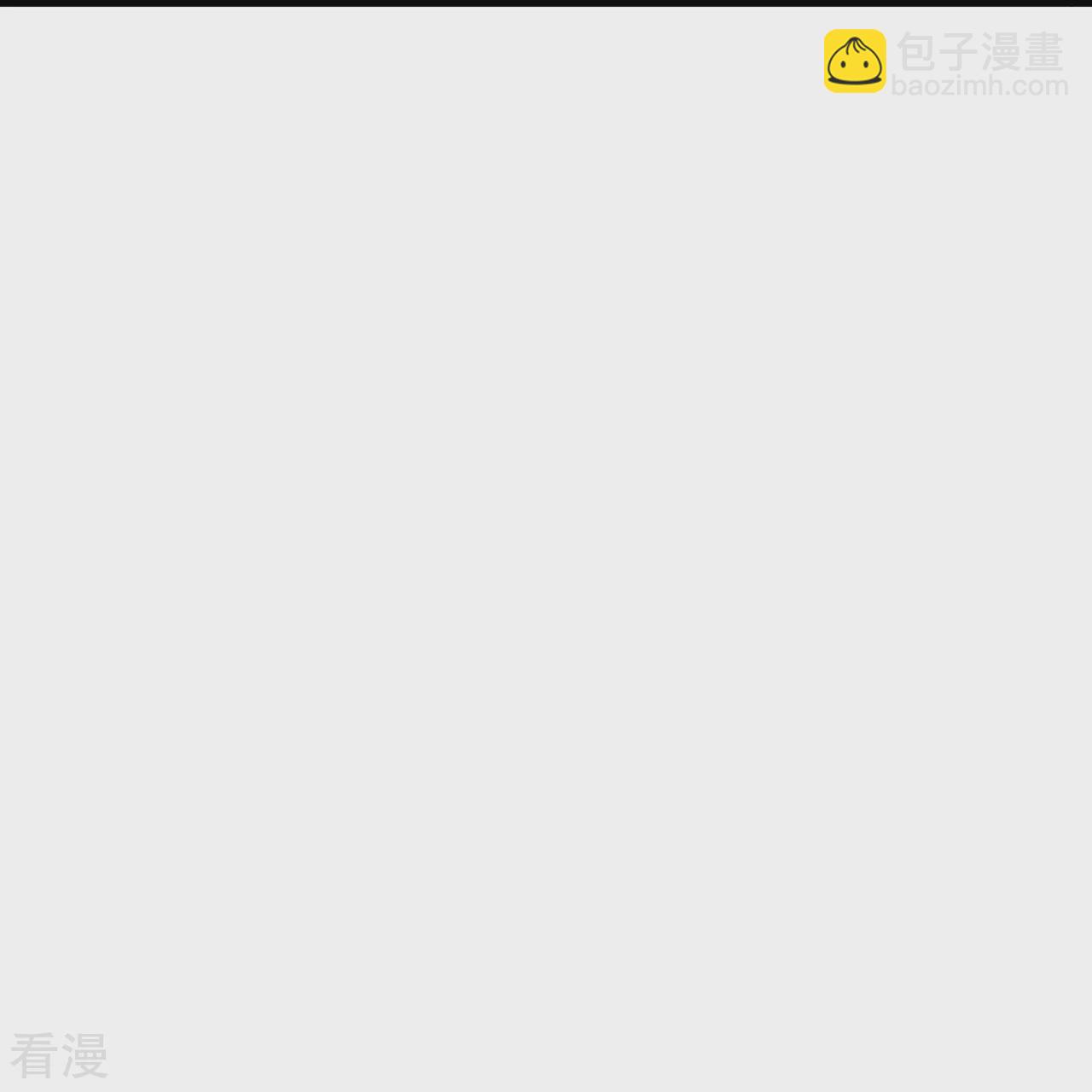 第582话 请师尊指教65