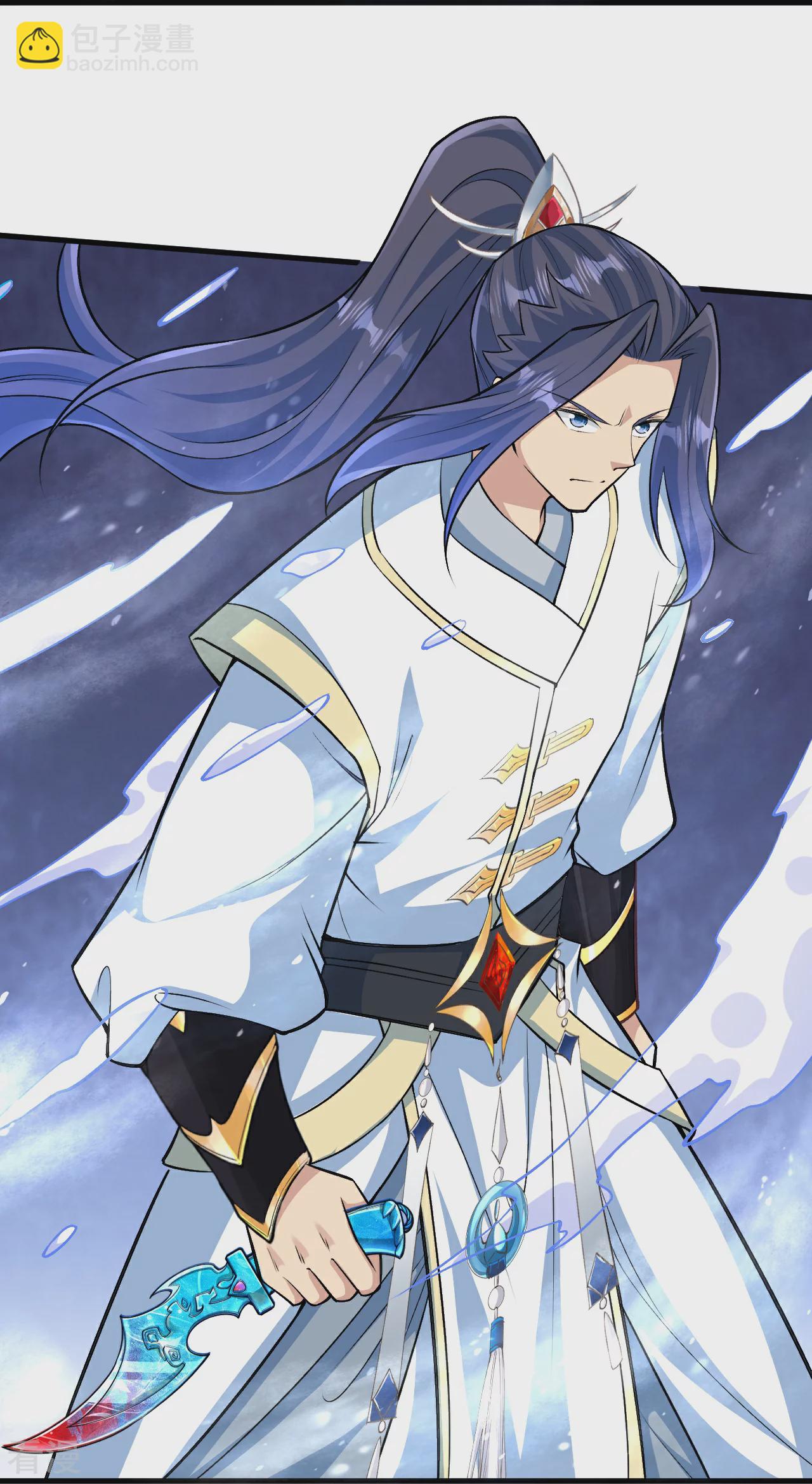 第582话 请师尊指教69