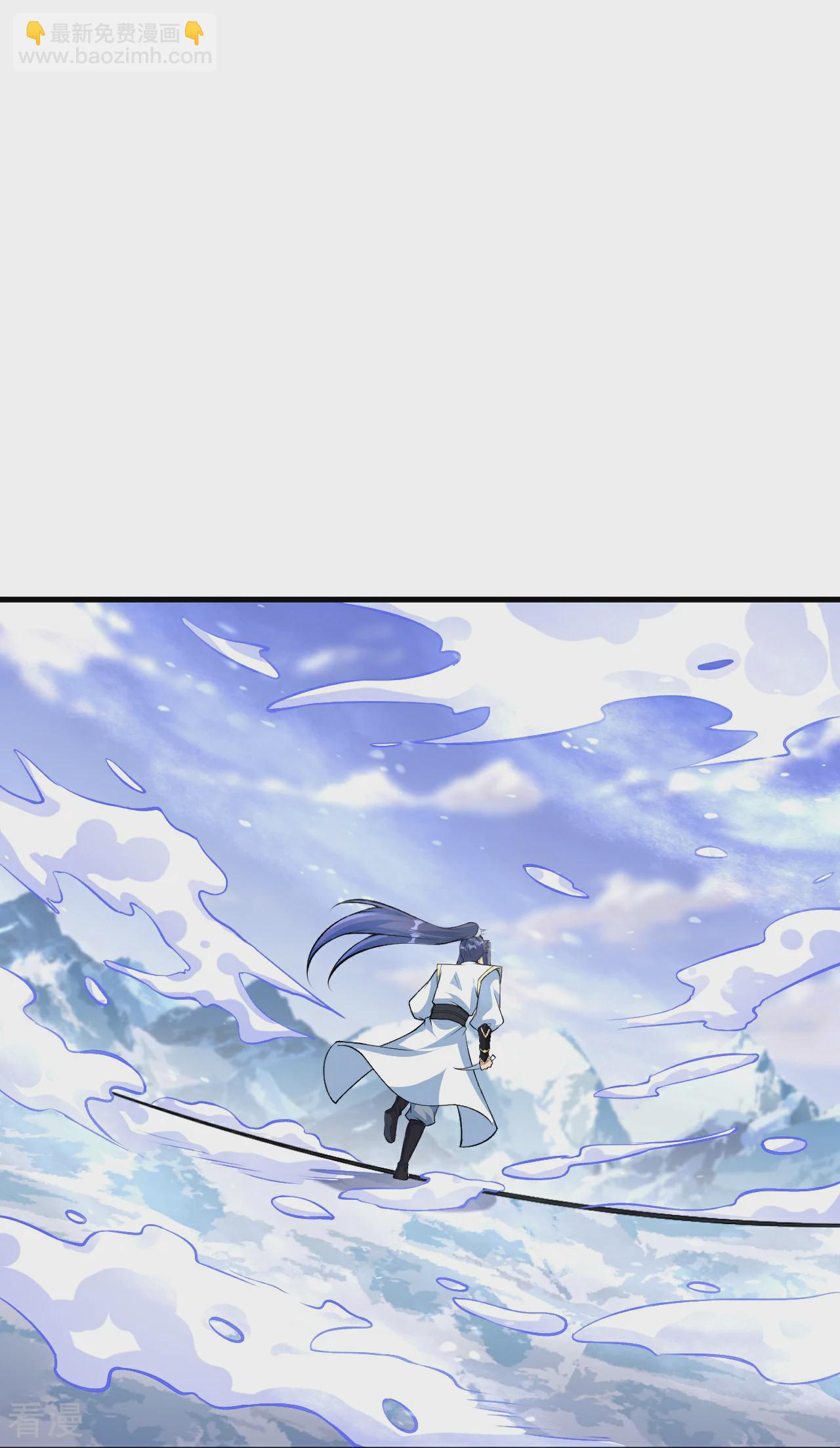 第582话 请师尊指教70