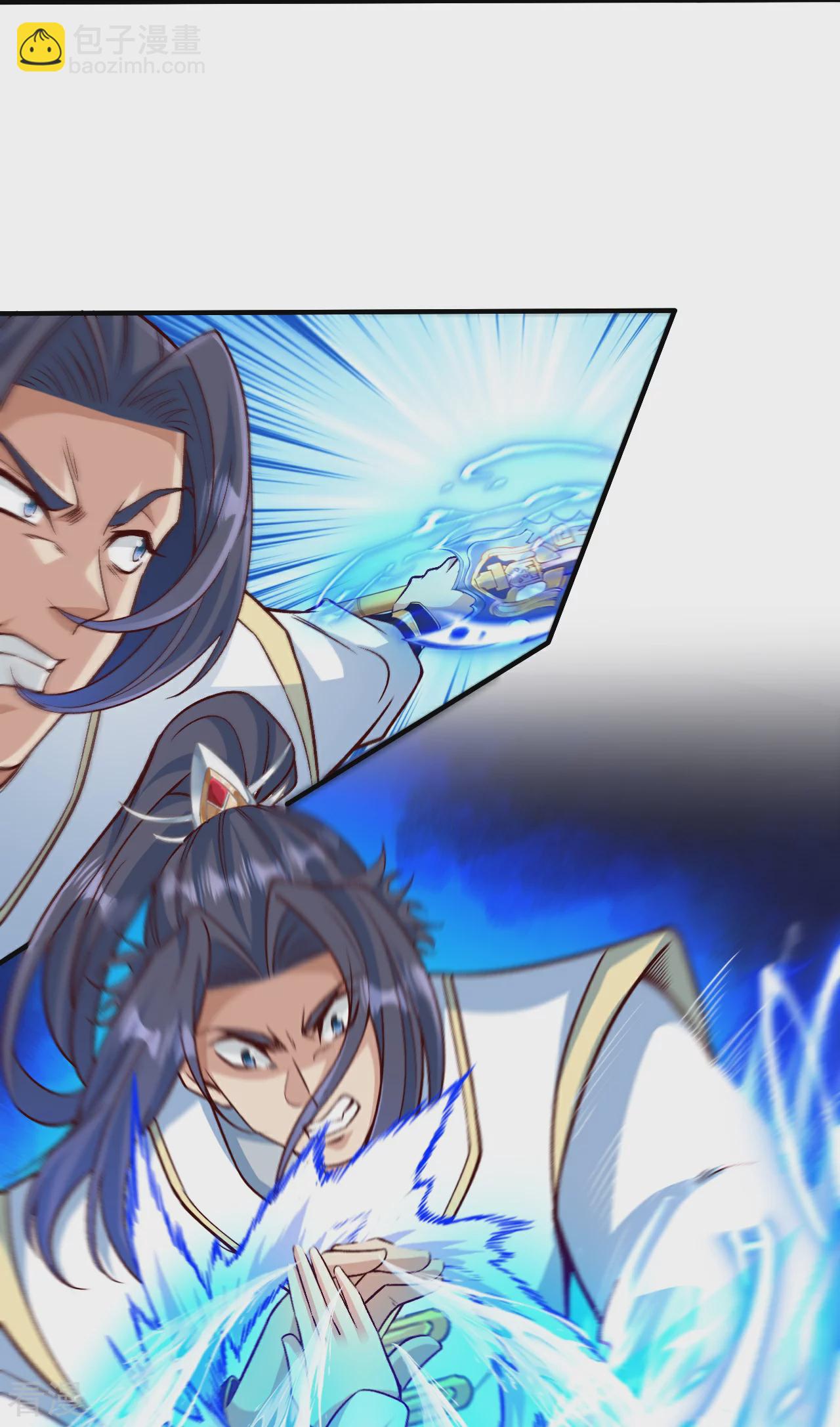 第582话 请师尊指教9