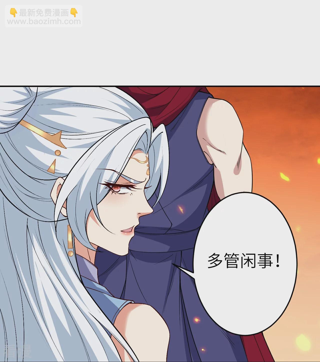 第590话 出发14
