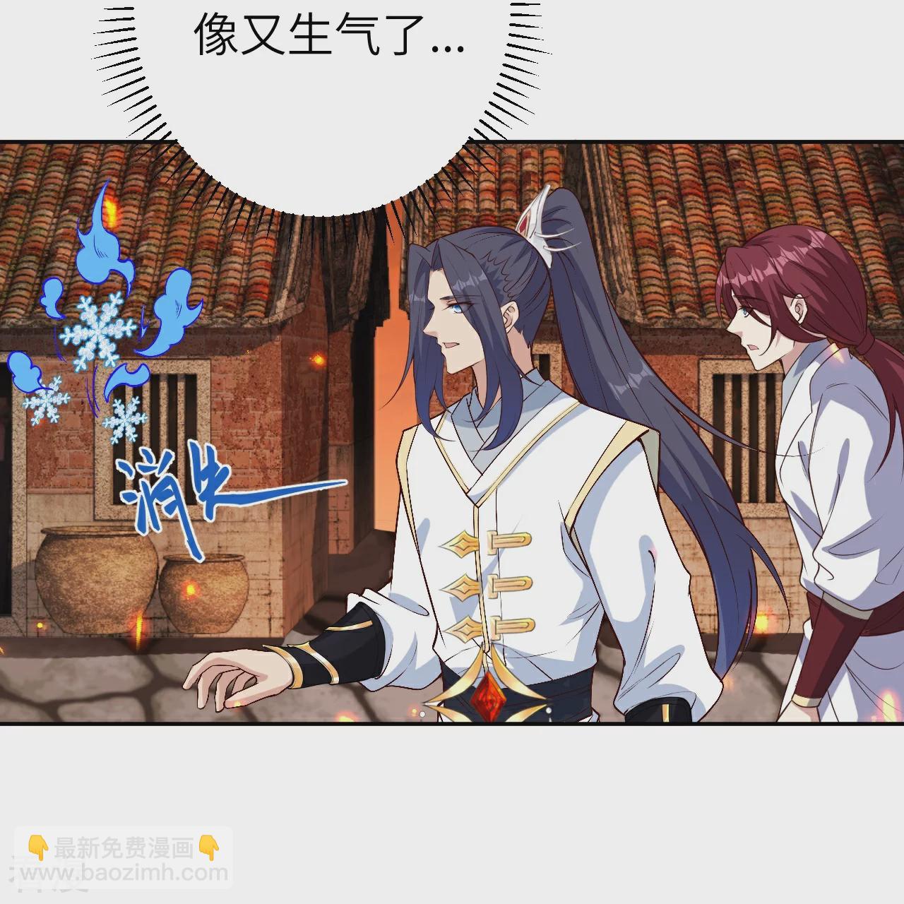 第590话 出发16