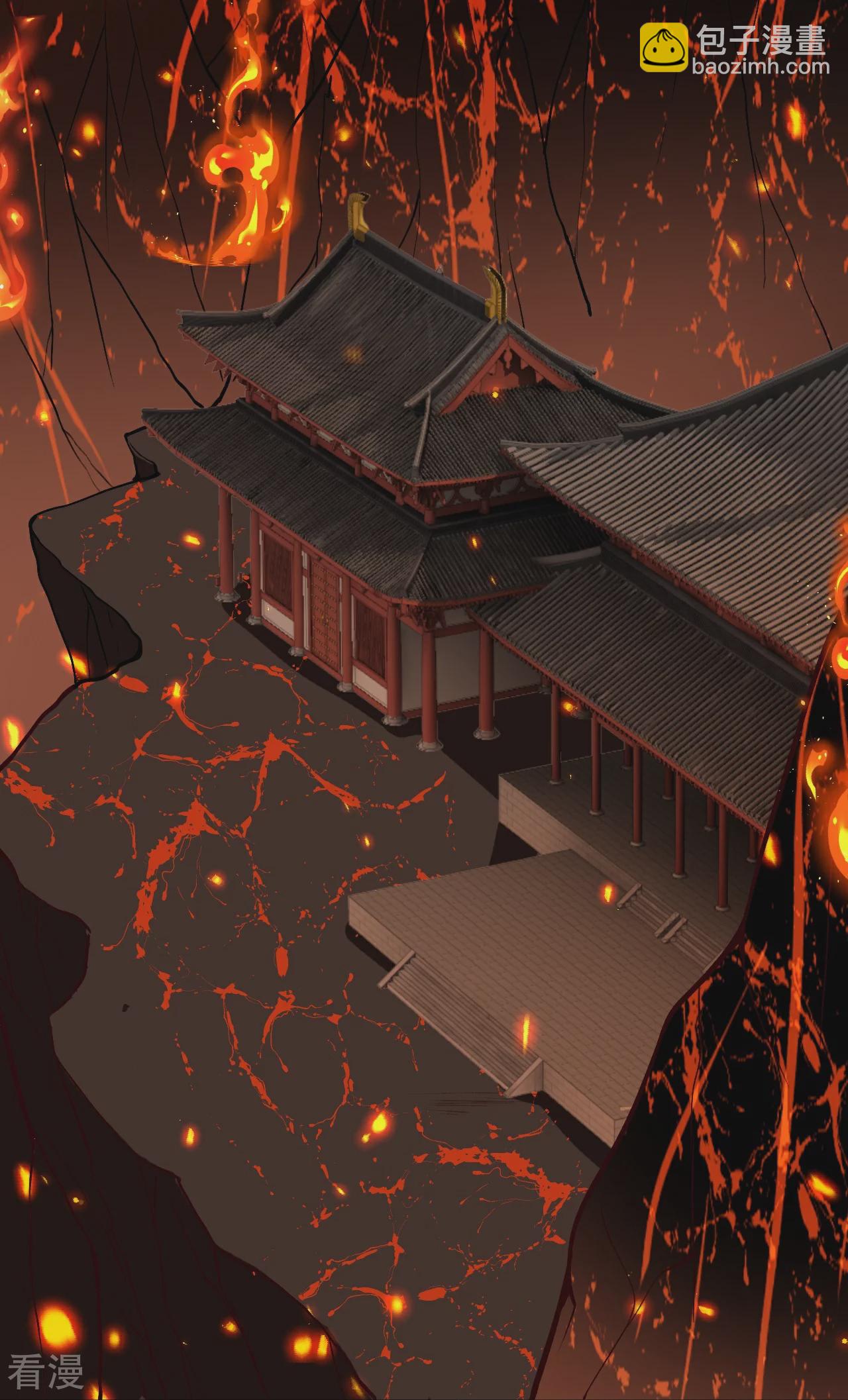 第590话 出发19