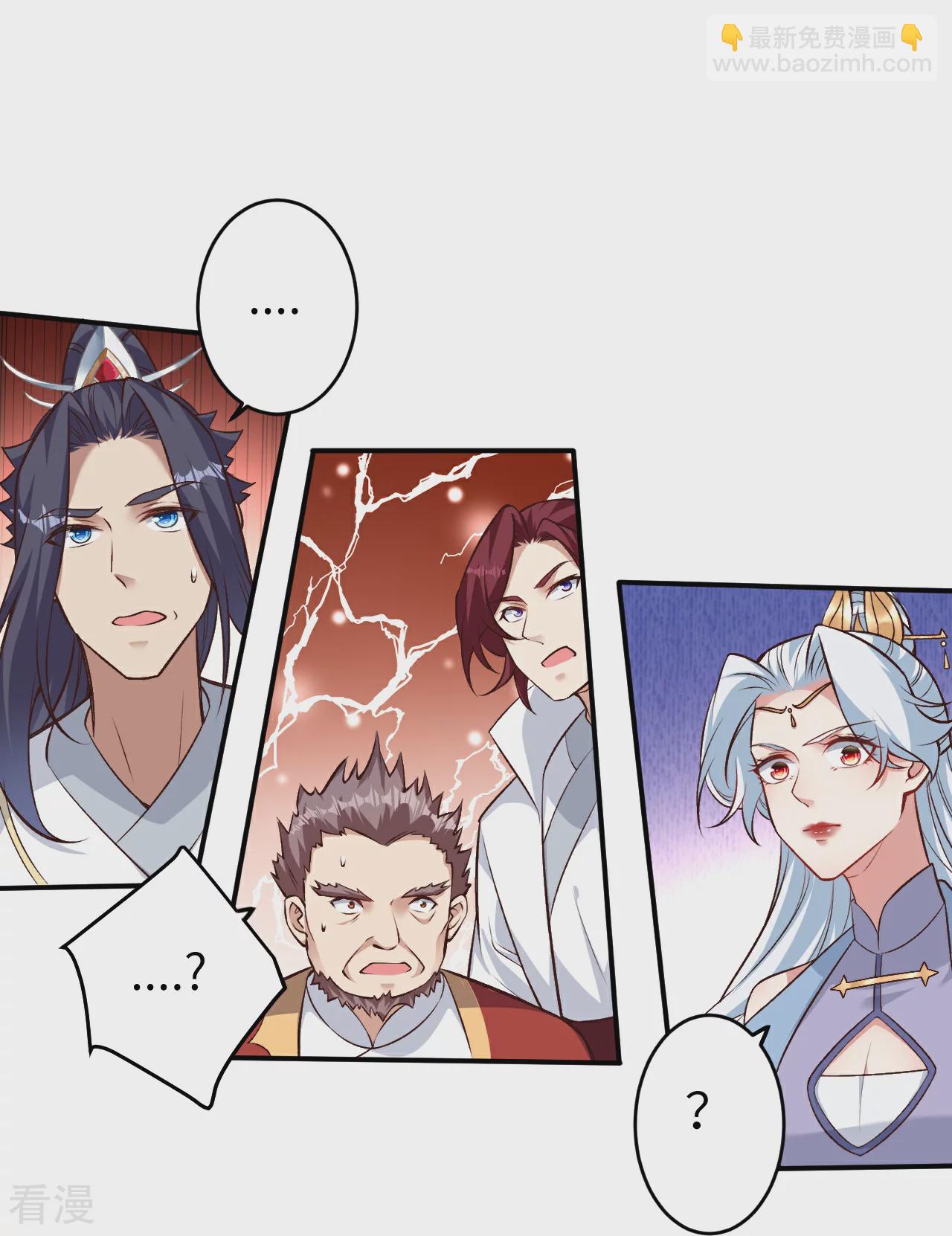 第590话 出发9