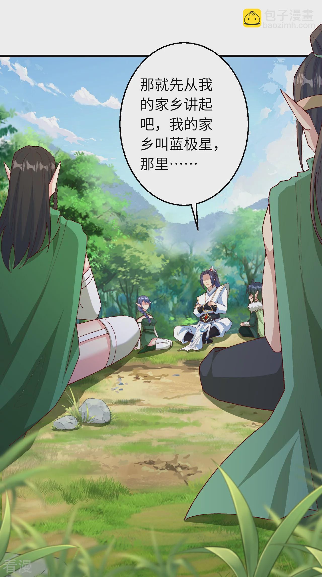 第601话 危机3