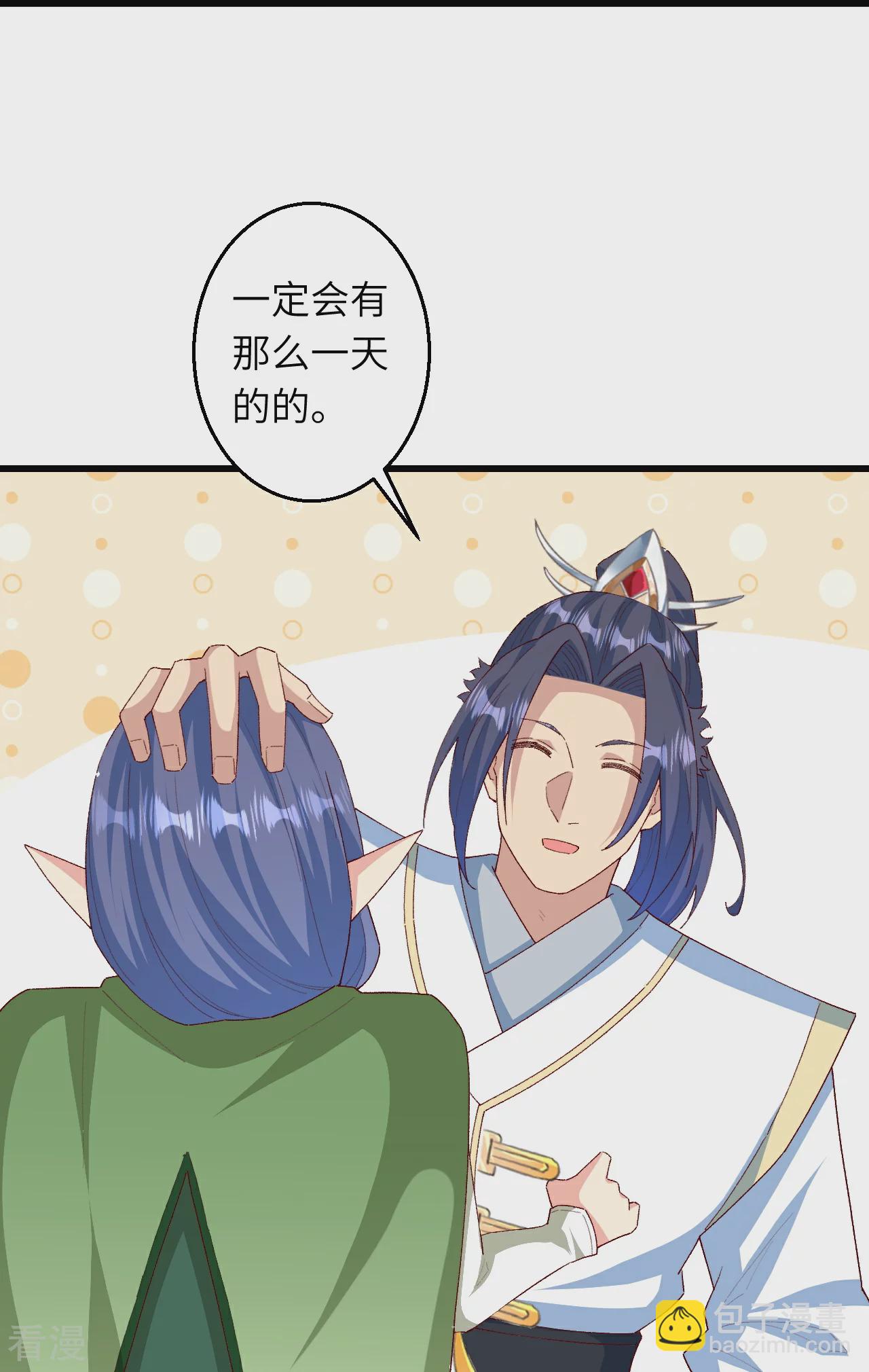 第601话 危机5