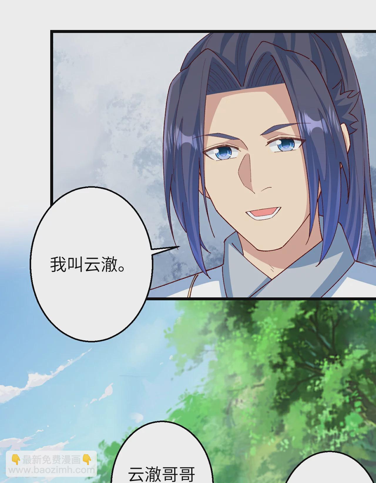 第601话 危机8