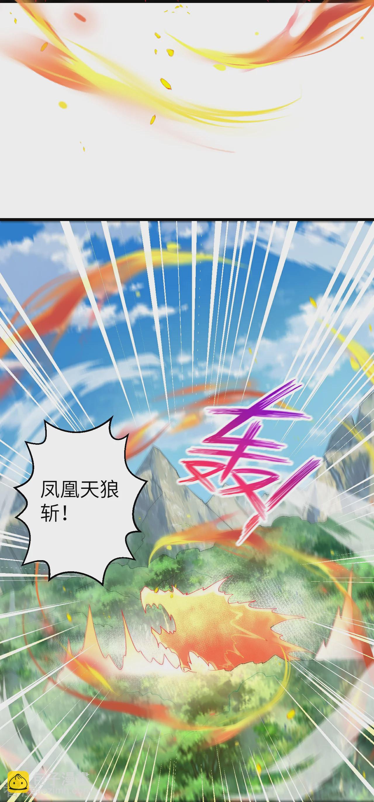 第605话 姐夫姐夫4