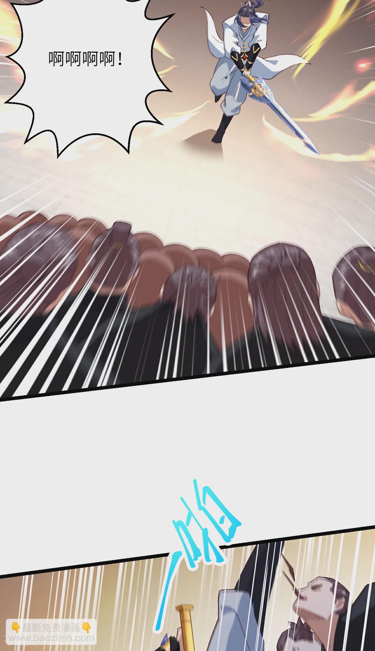 第609话 直面神王14