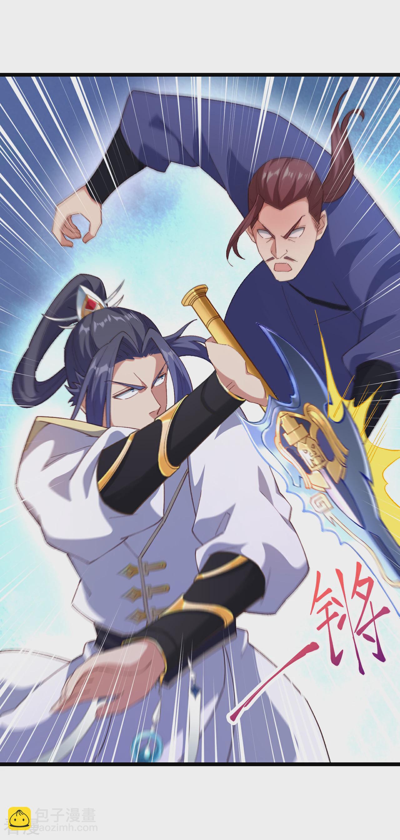 第609话 直面神王22