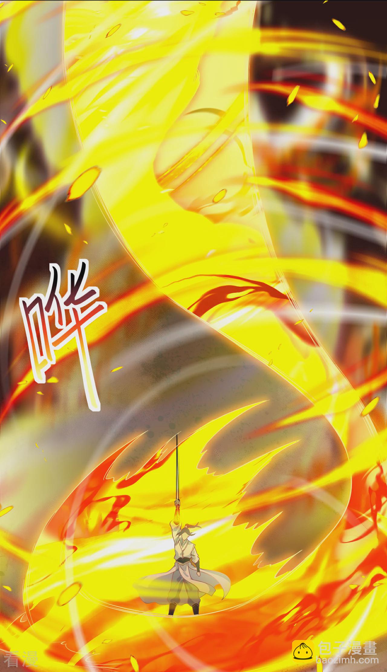 第609话 直面神王31