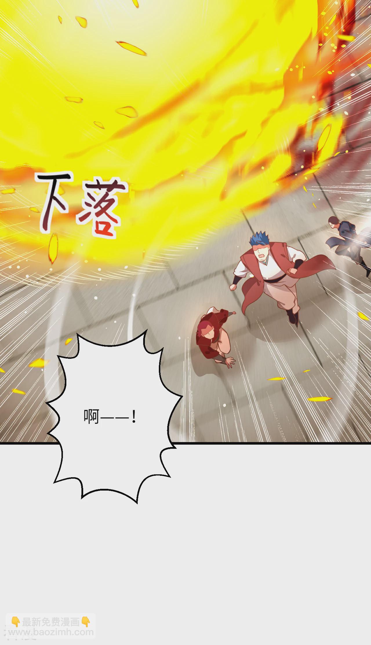 第609话 直面神王38