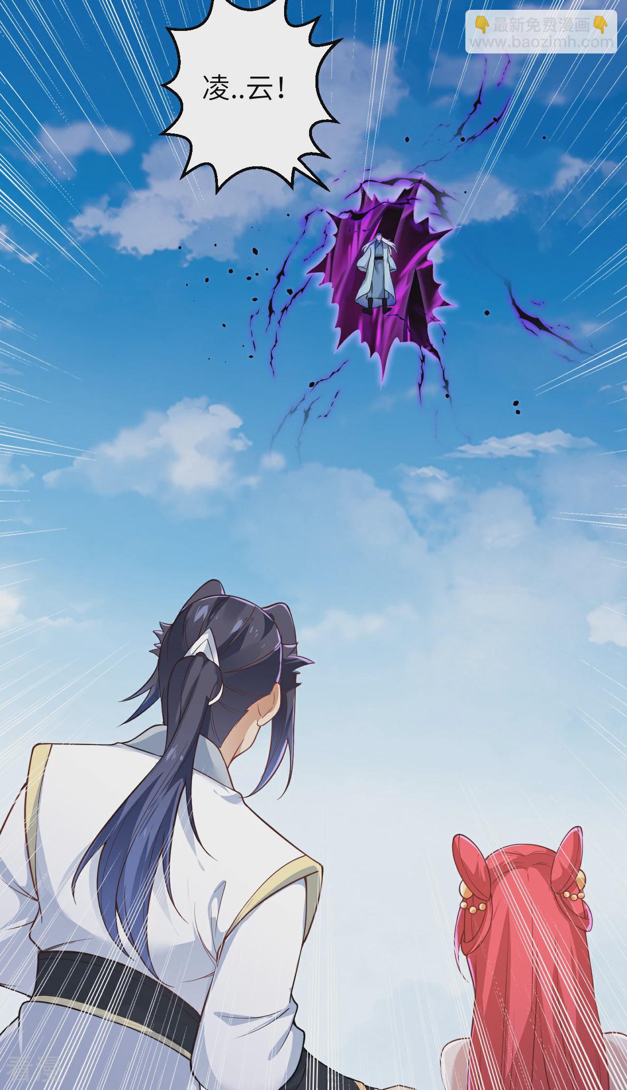第609话 直面神王46