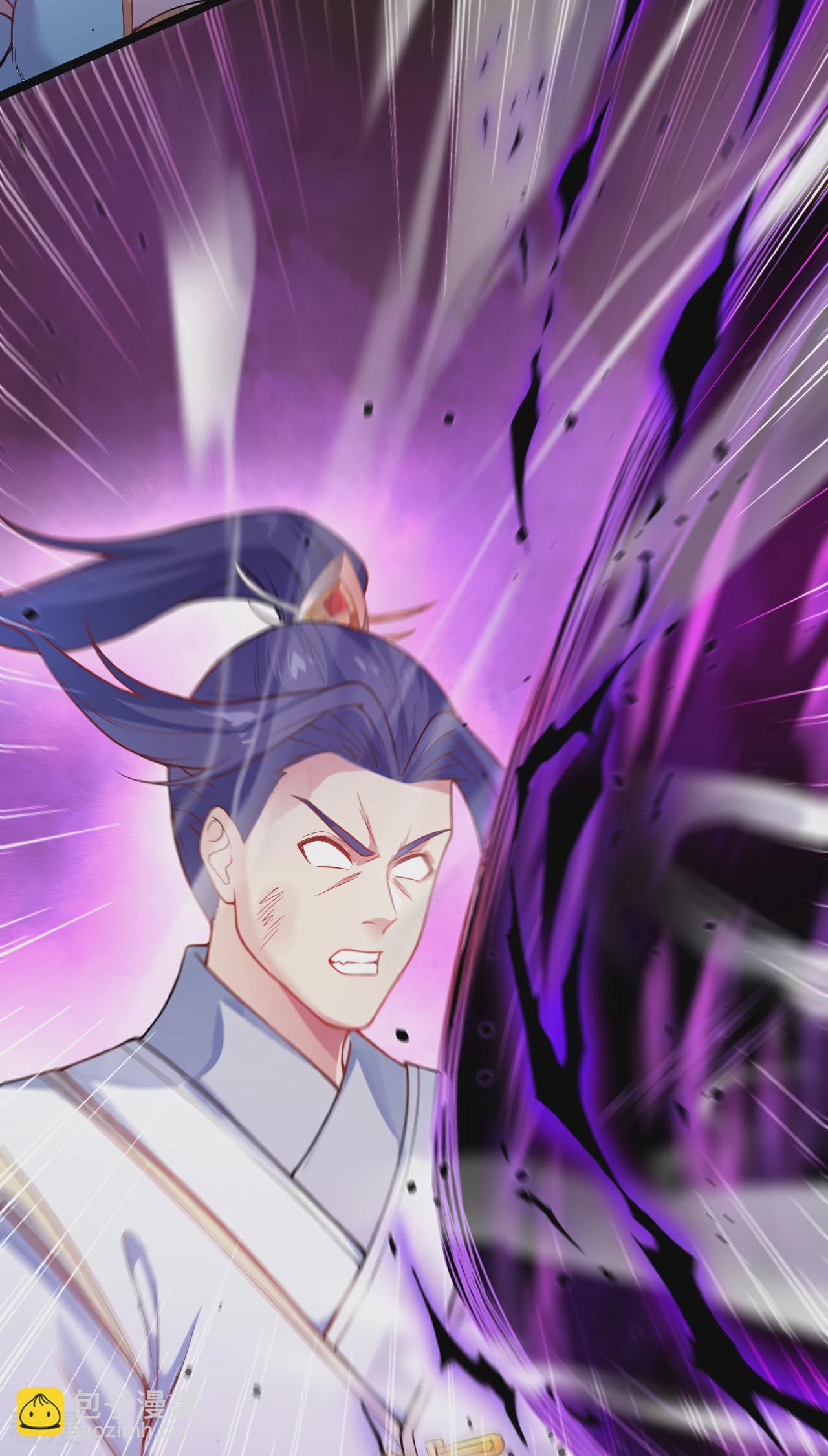 第609话 直面神王59