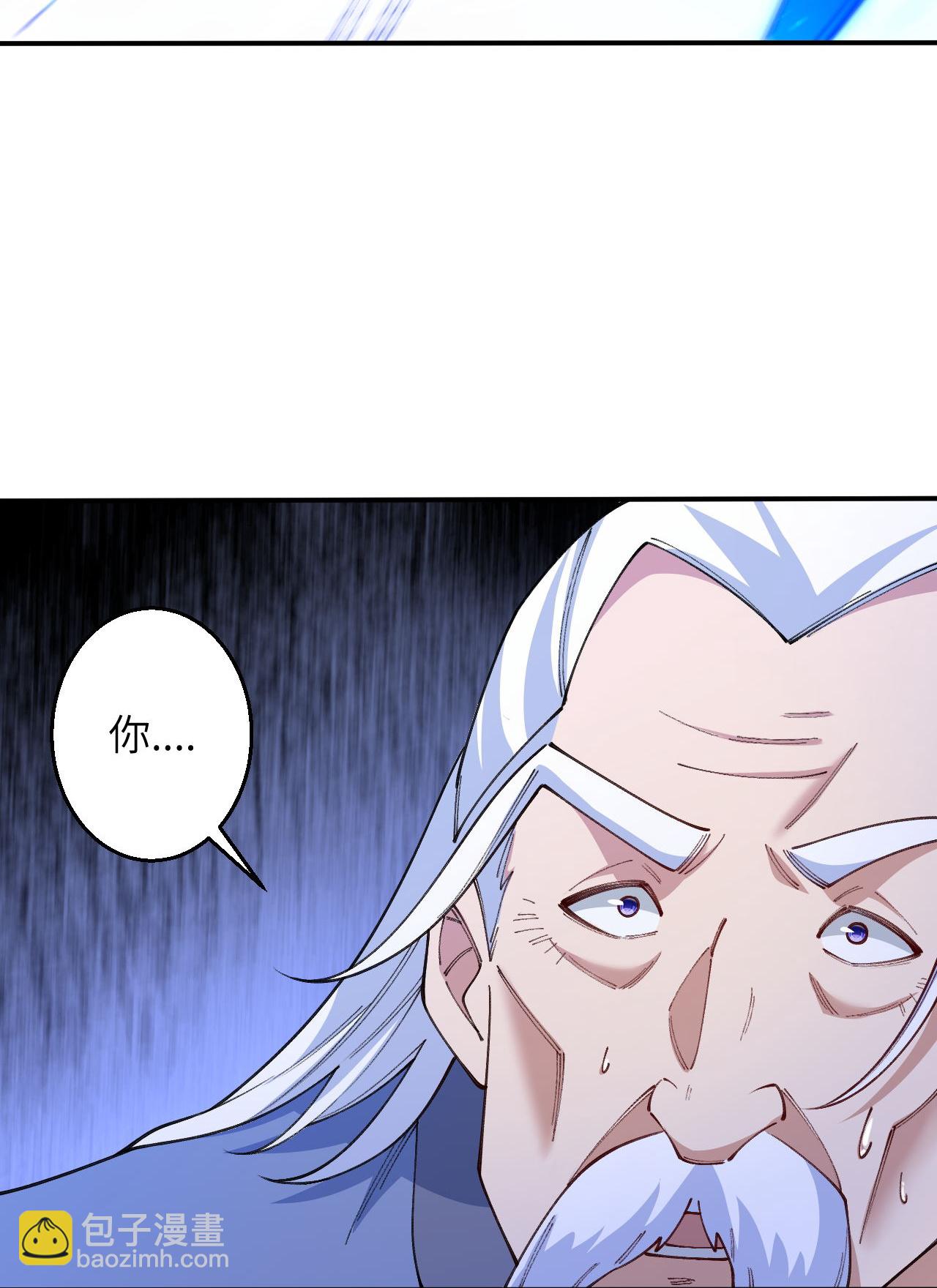 第623话 现在可以滚了29