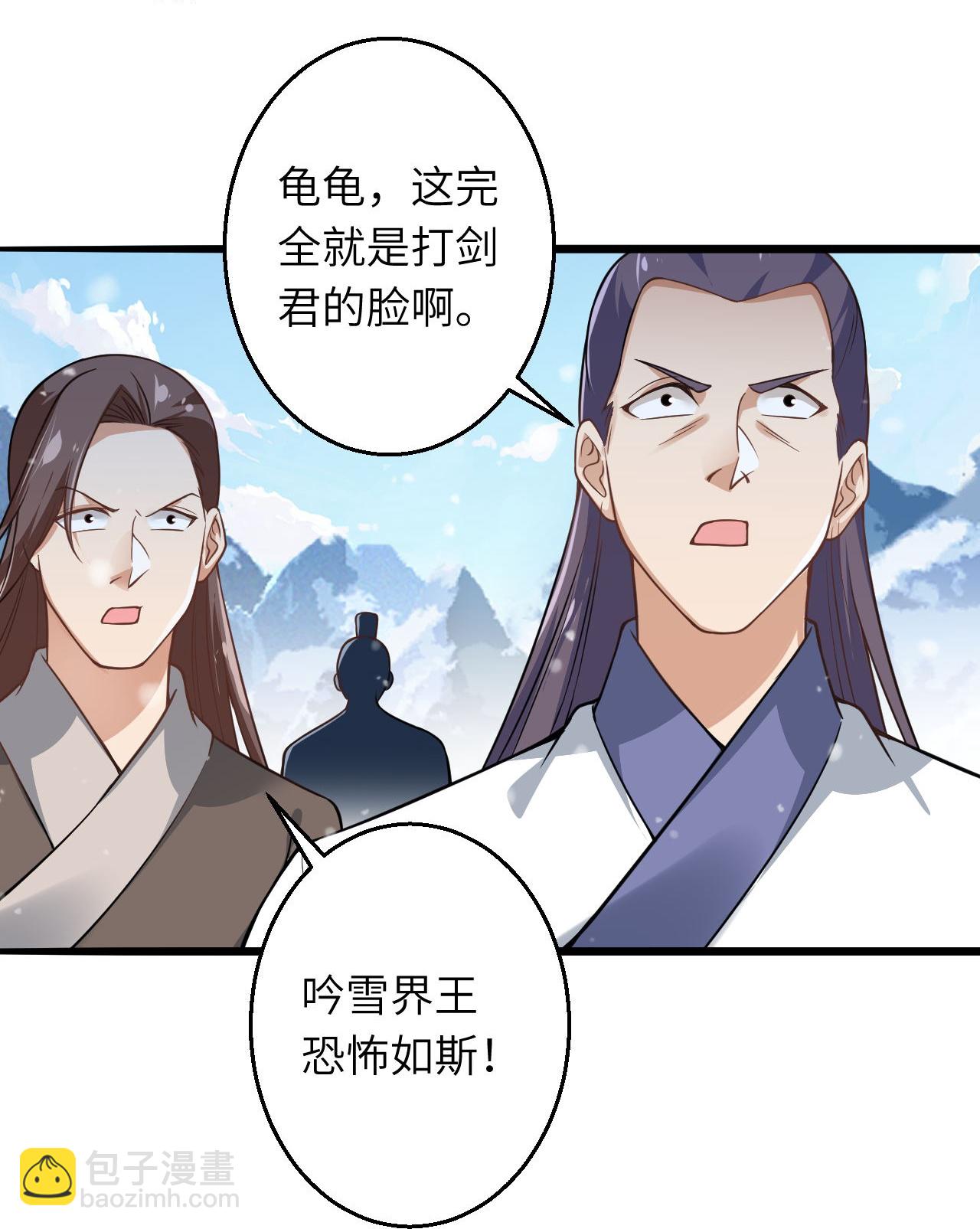 第623话 现在可以滚了32