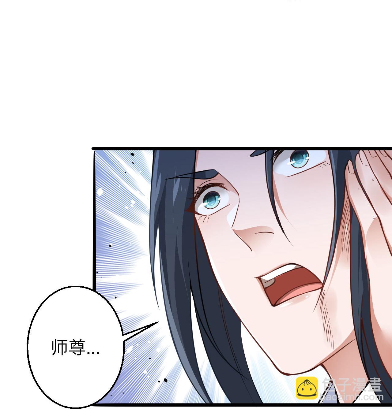 第623话 现在可以滚了36