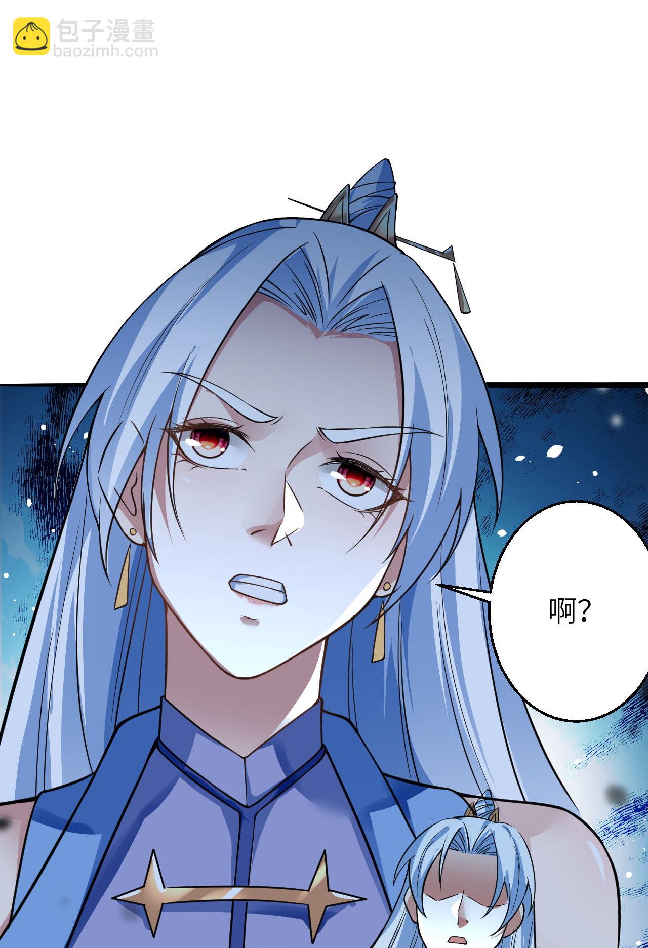 第623话 现在可以滚了41