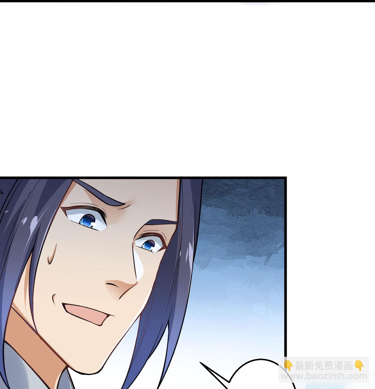 第623话 现在可以滚了54