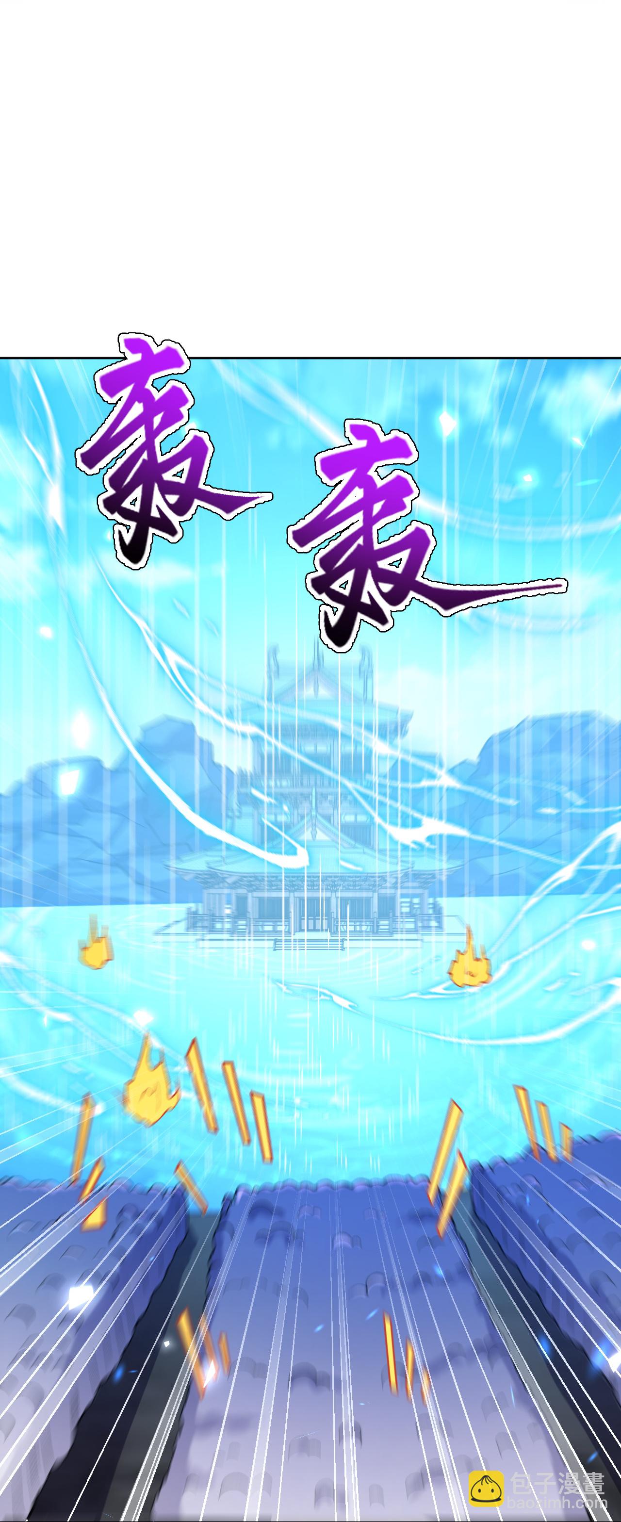 第624话 我来了38