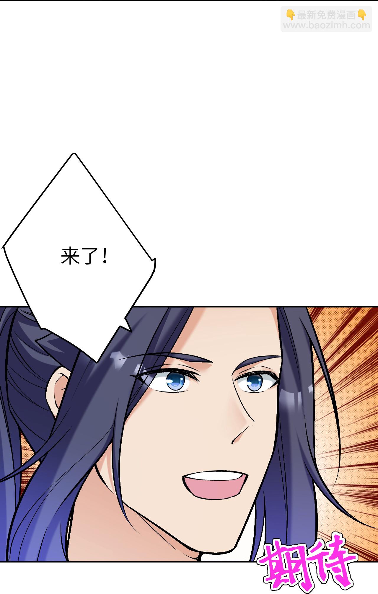 第624话 我来了39