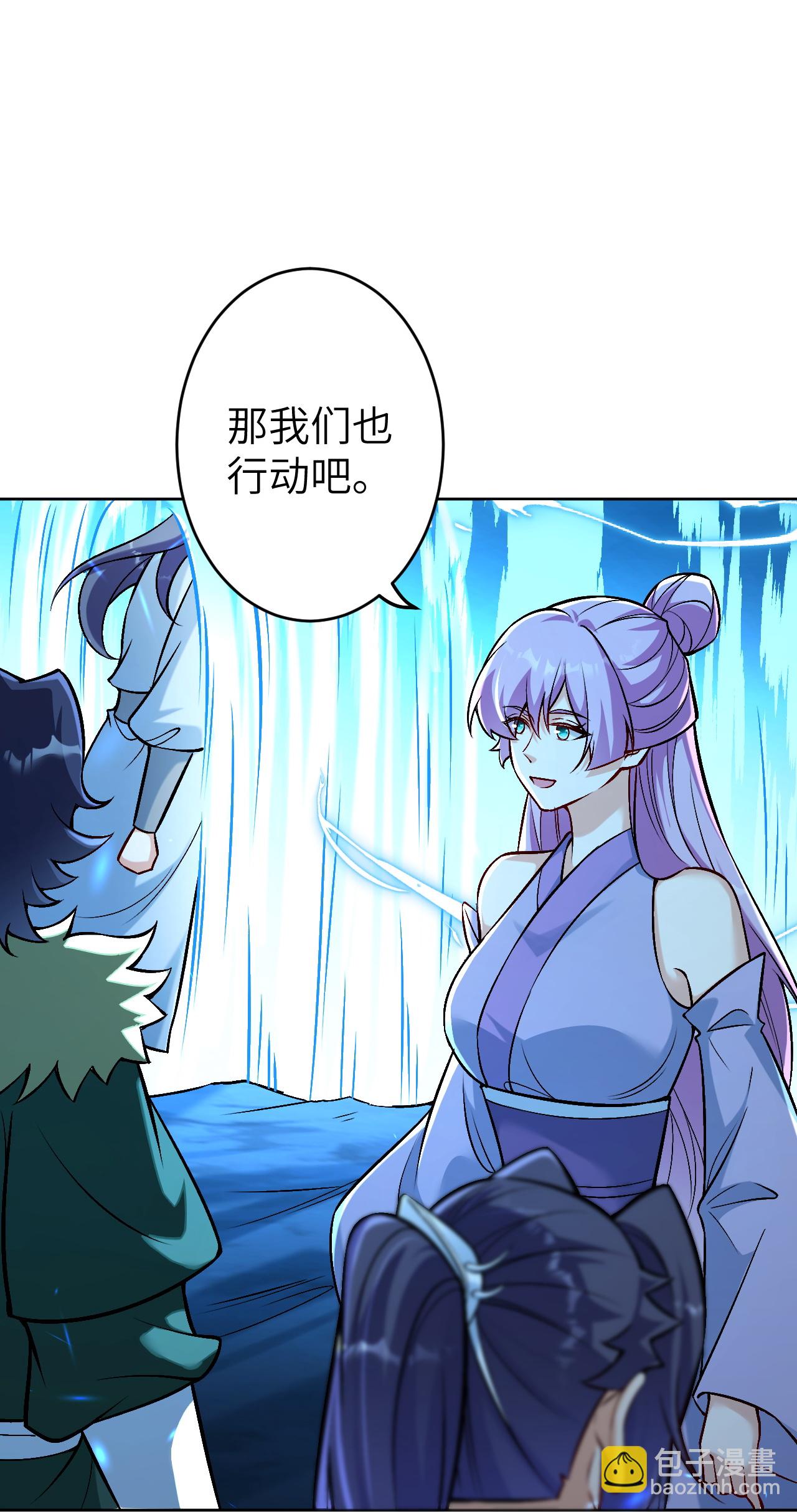 第624话 我来了47