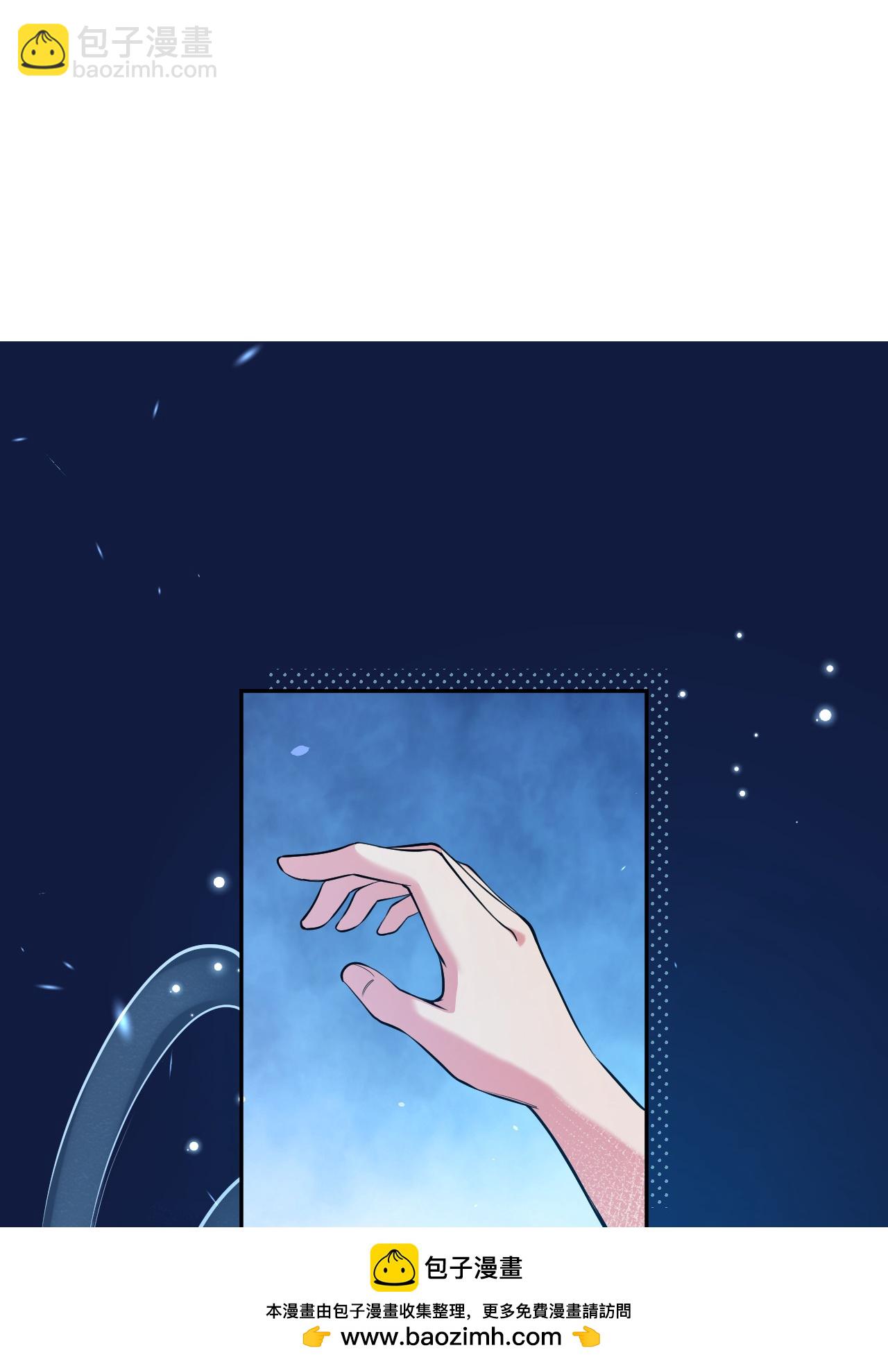 第624话 我来了49