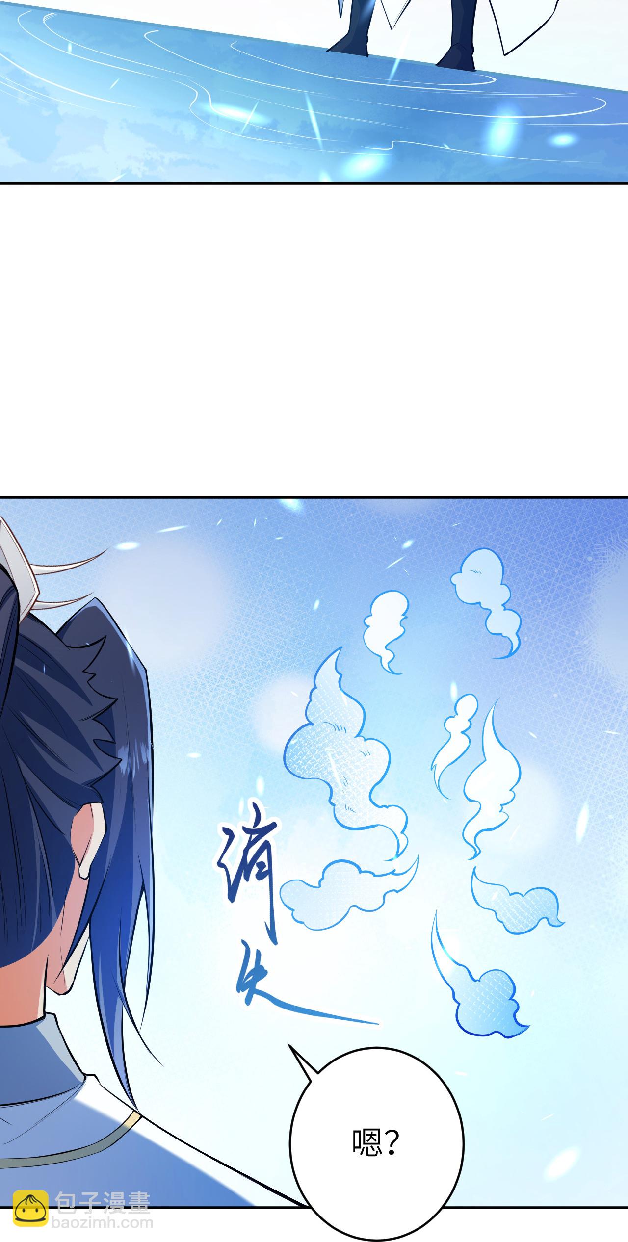 第624话 我来了55
