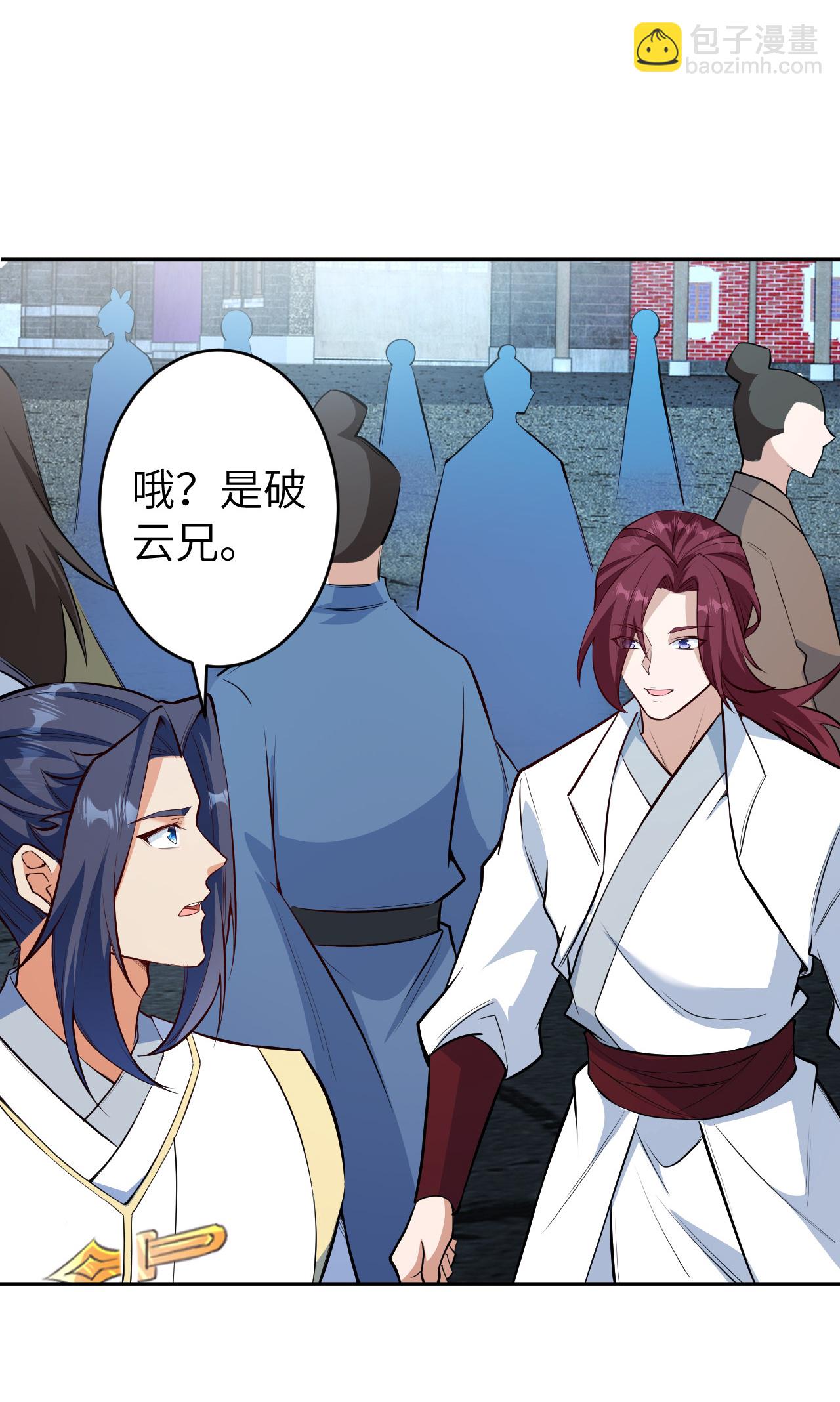 第624话 我来了63